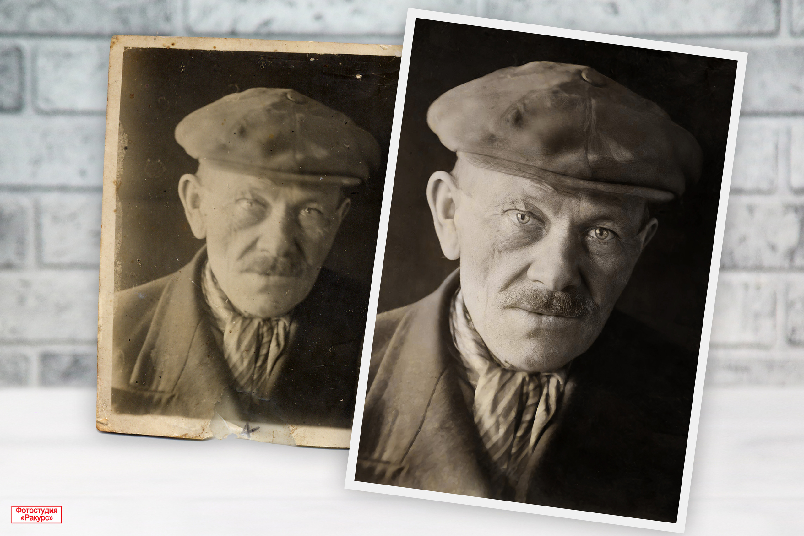 РЕСТАВРАЦИЯ ФОТОГРАФИЙ. Фотосалон «Ракурс» в Курске