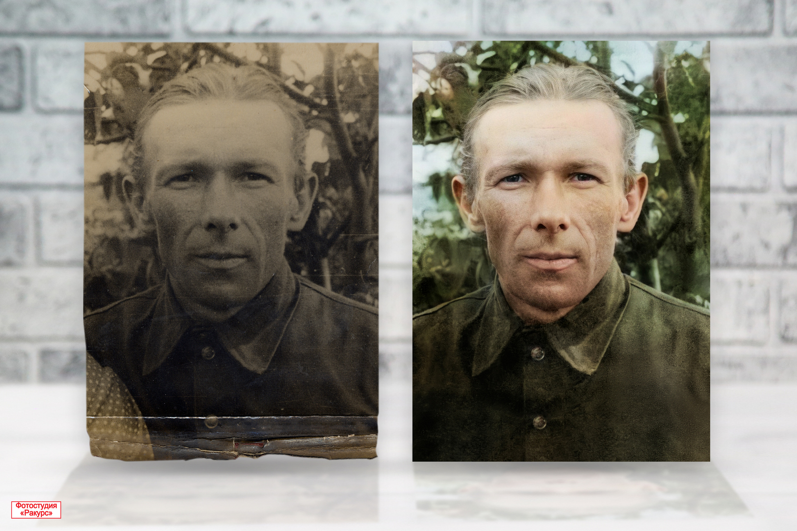 РЕСТАВРАЦИЯ ФОТОГРАФИЙ. Фотосалон «Ракурс» в Курске