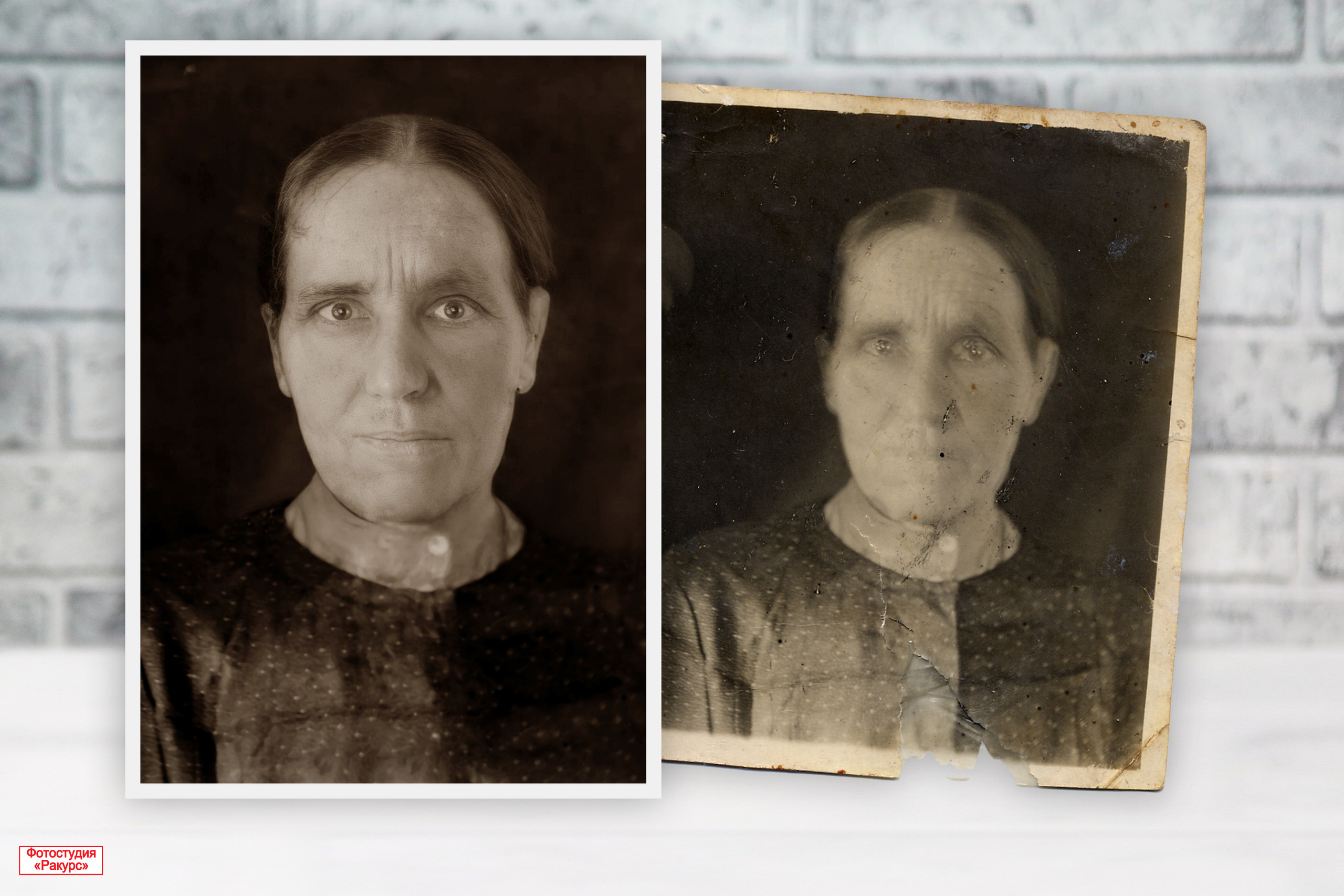 РЕСТАВРАЦИЯ ФОТОГРАФИЙ. Фотосалон «Ракурс» в Курске