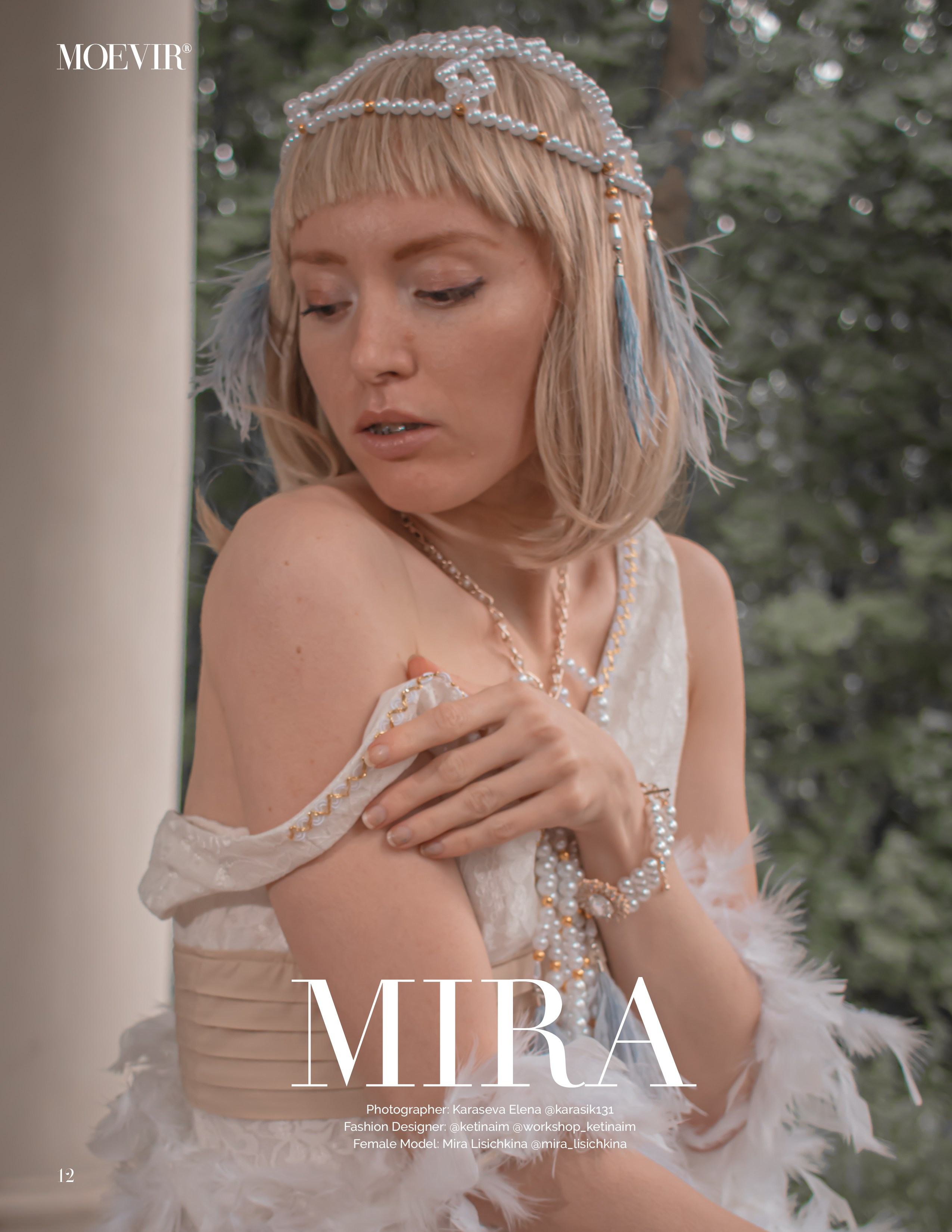 Публикации в модных глянцевых fashion журналах Обложка статьи