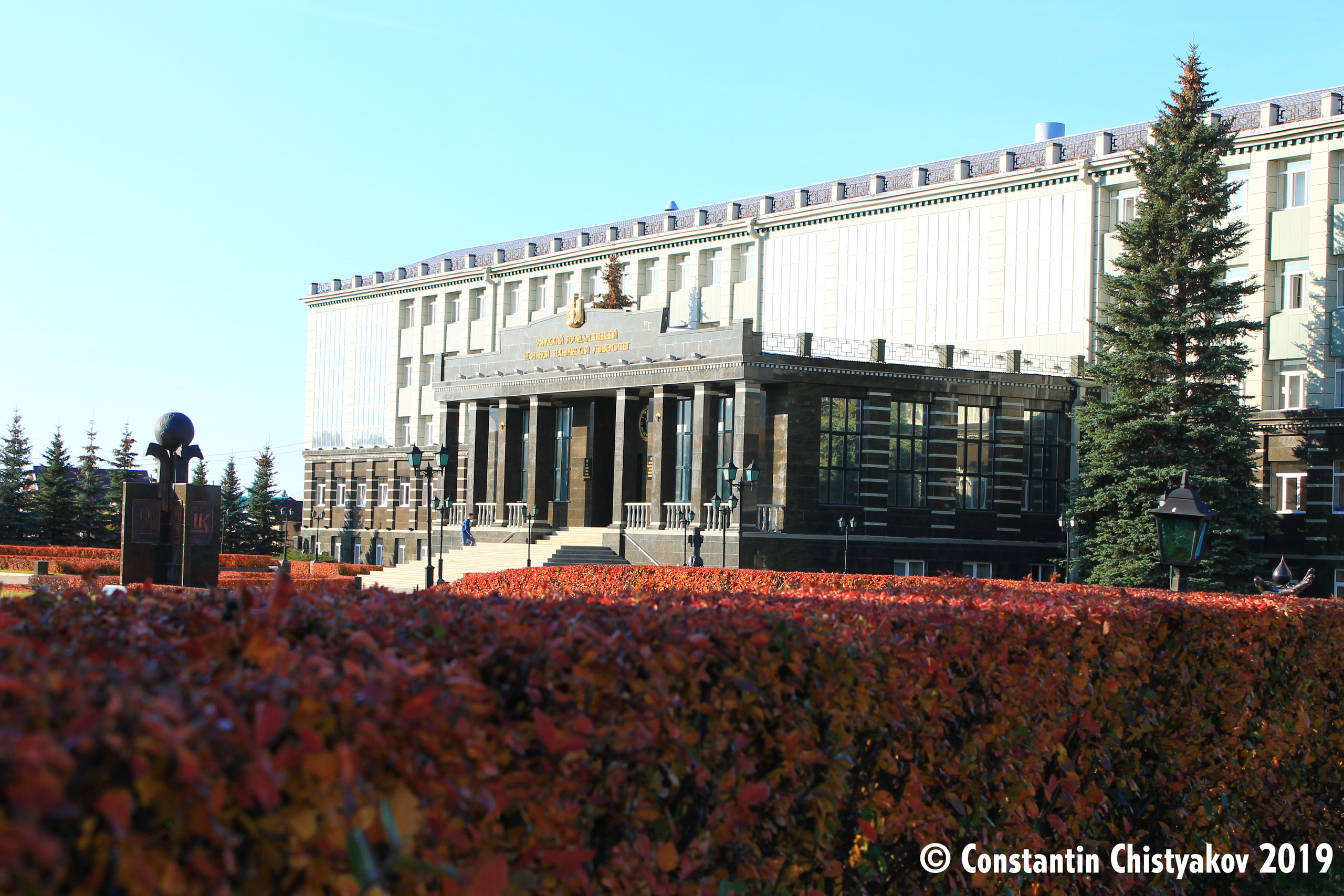 Филиал в Октябрьском. УГНТУ — Ведущий нефтегазовый вуз России