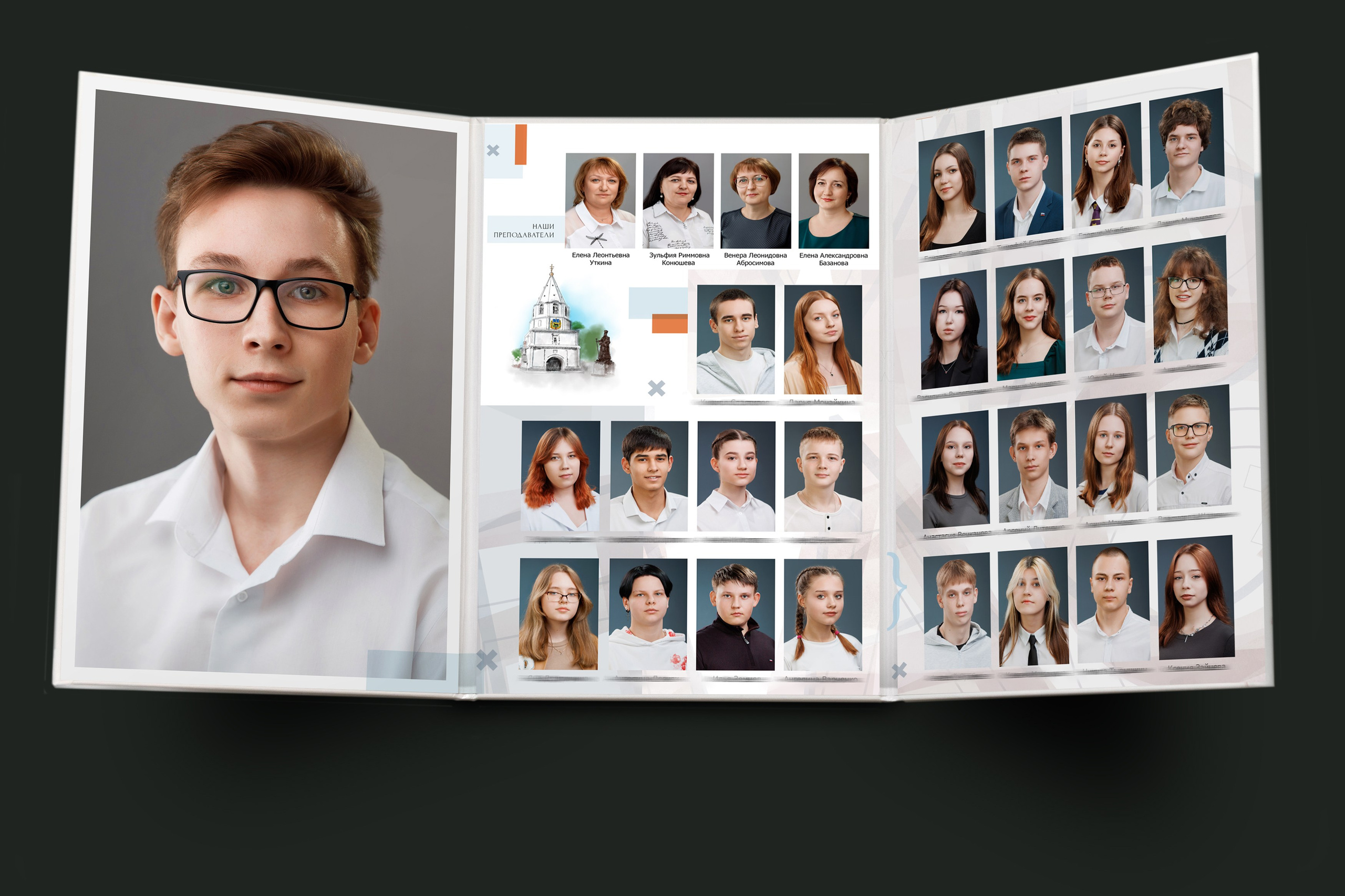 Стильные, современные альбомы для выпускников. Свадебный, семейный и школьный фотограф в Сызрани Максим Баталов