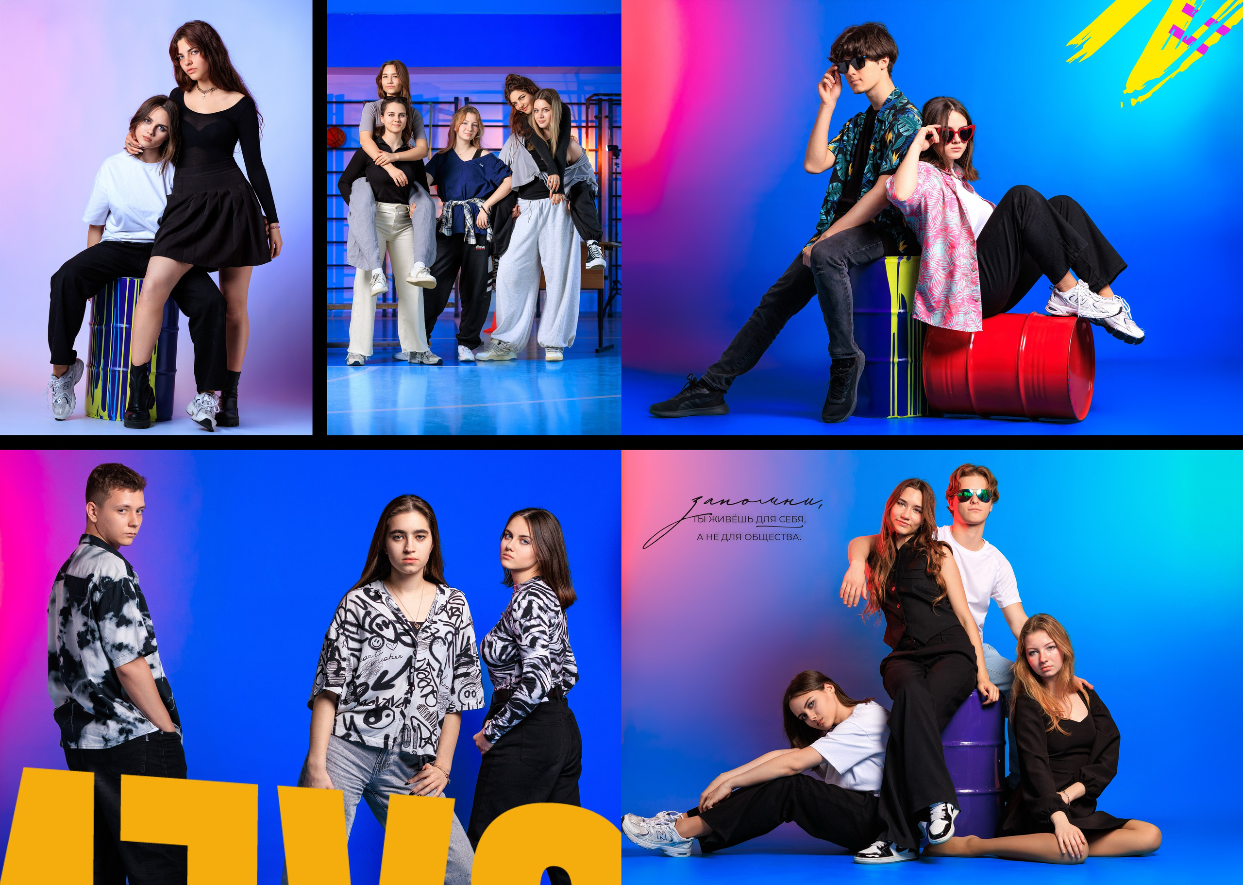 Выпускные альбомы Геленджик, Новороссийск, Краснодар, Туапсе