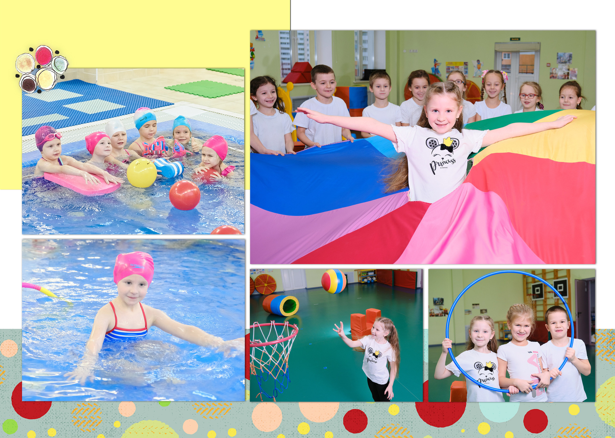 Выпускные книги дошкольника