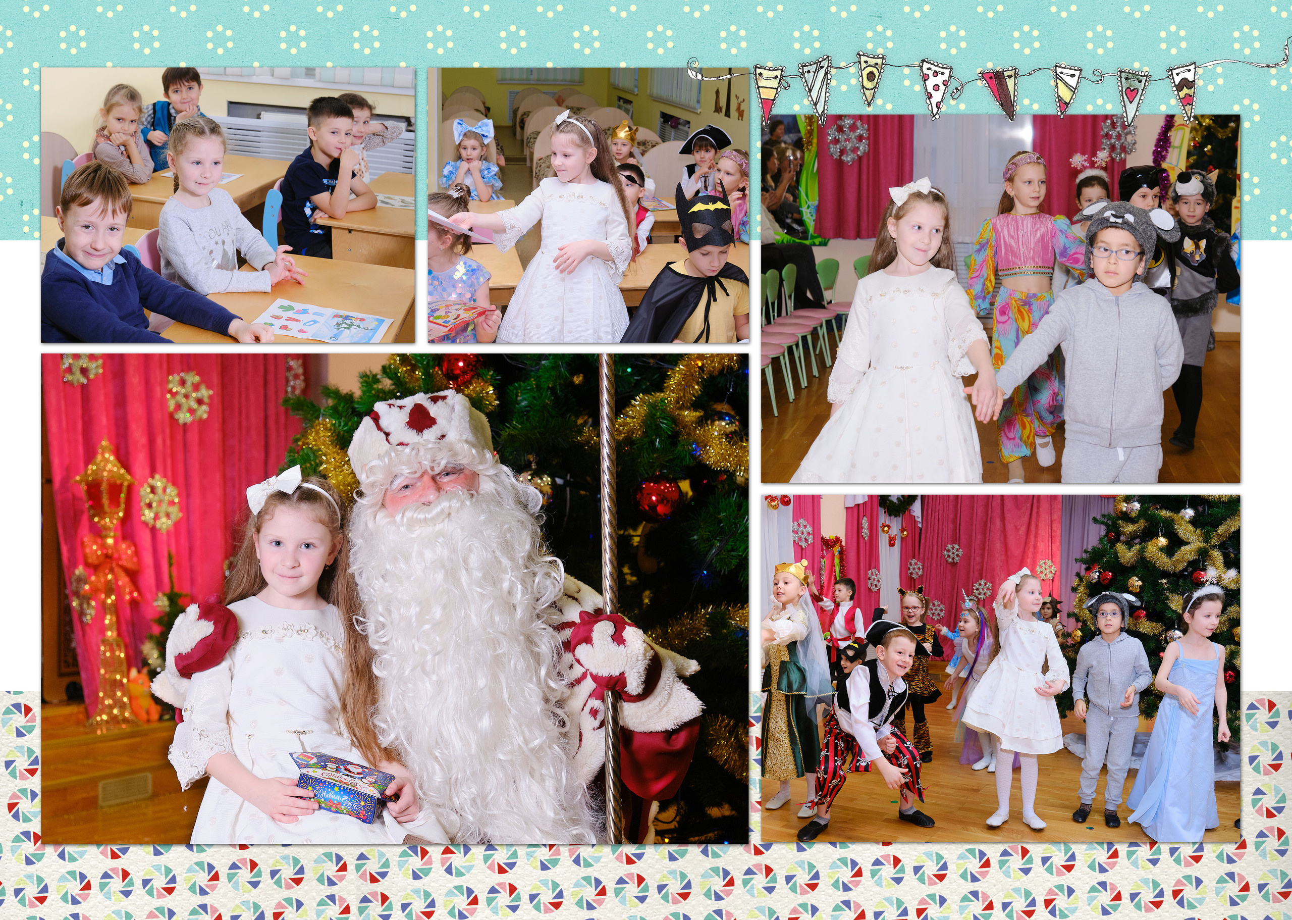 Выпускные книги дошкольника