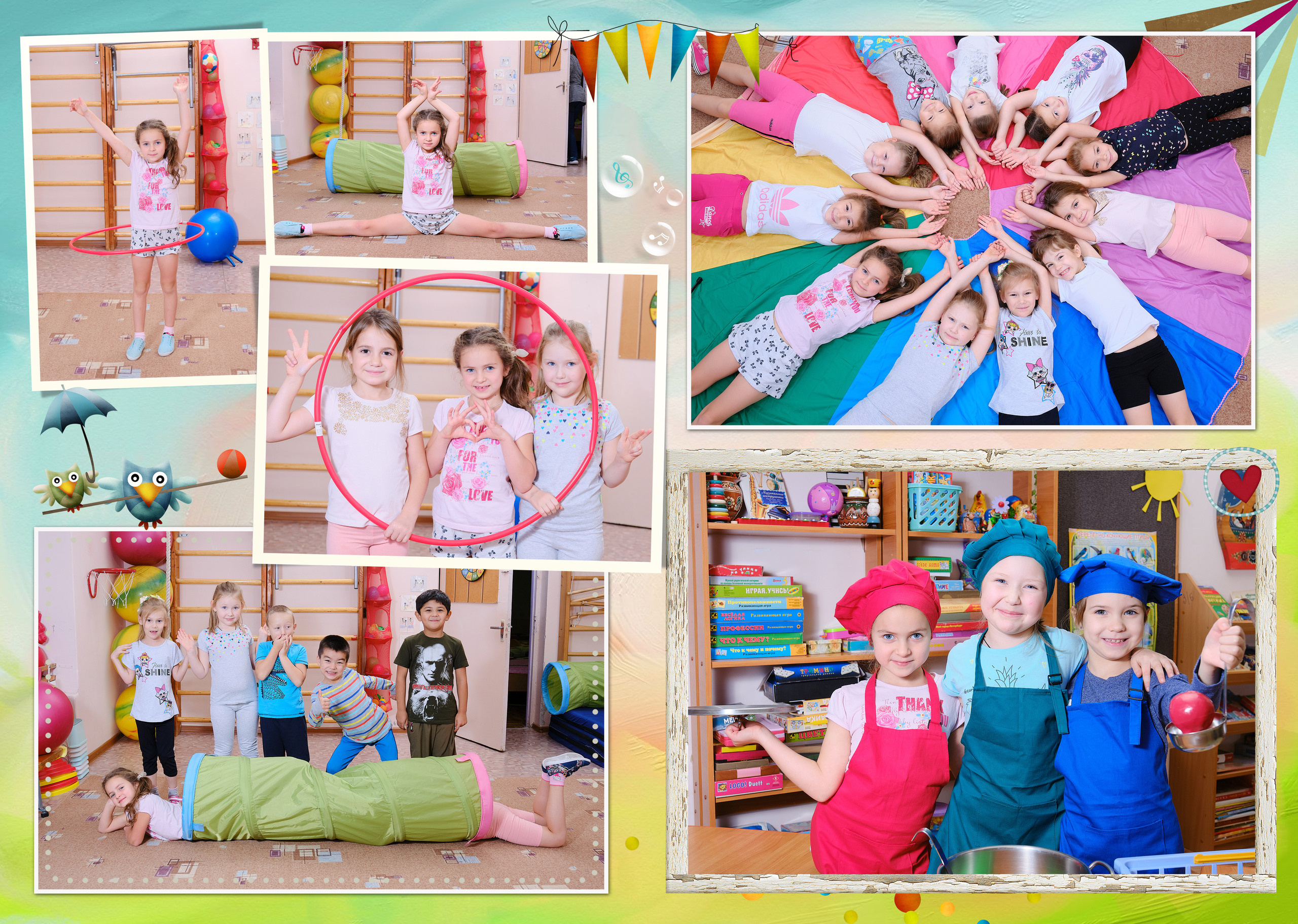 Выпускные книги дошкольника