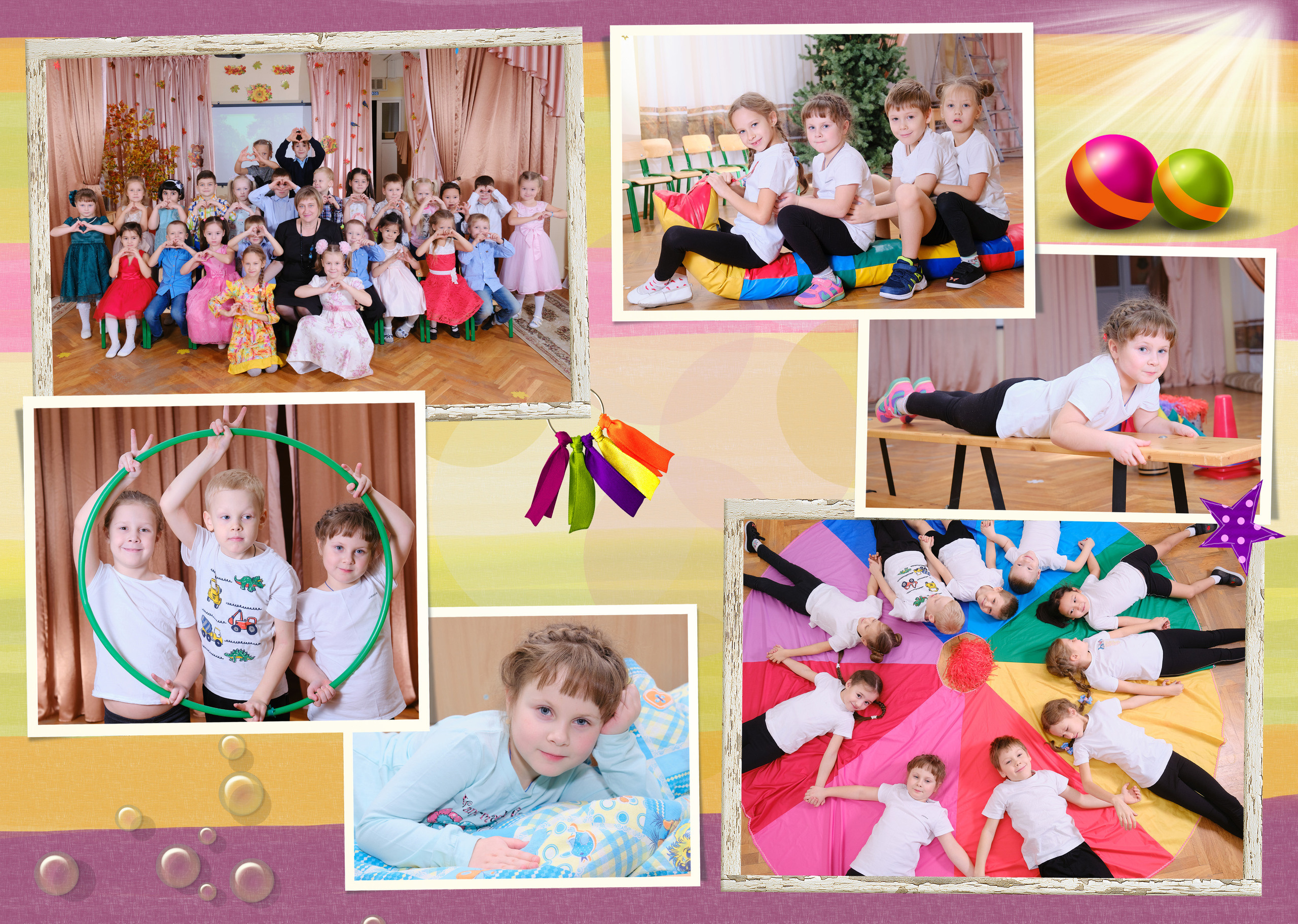 Выпускные книги дошкольника