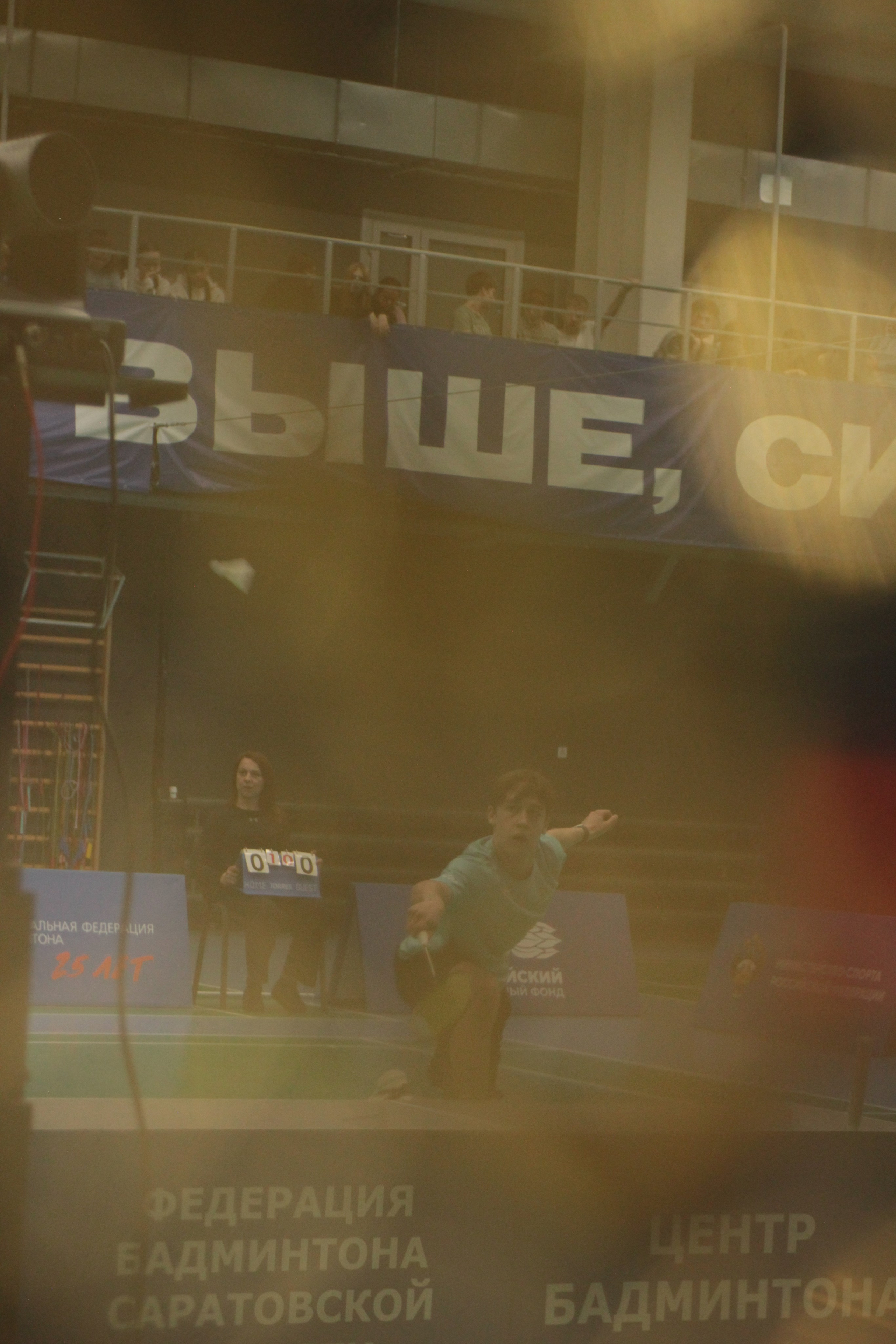 Бадминтон, Всероссийские юношеские соревнования. Фотокрыжовник. Снимаем, дружим, путешествуем