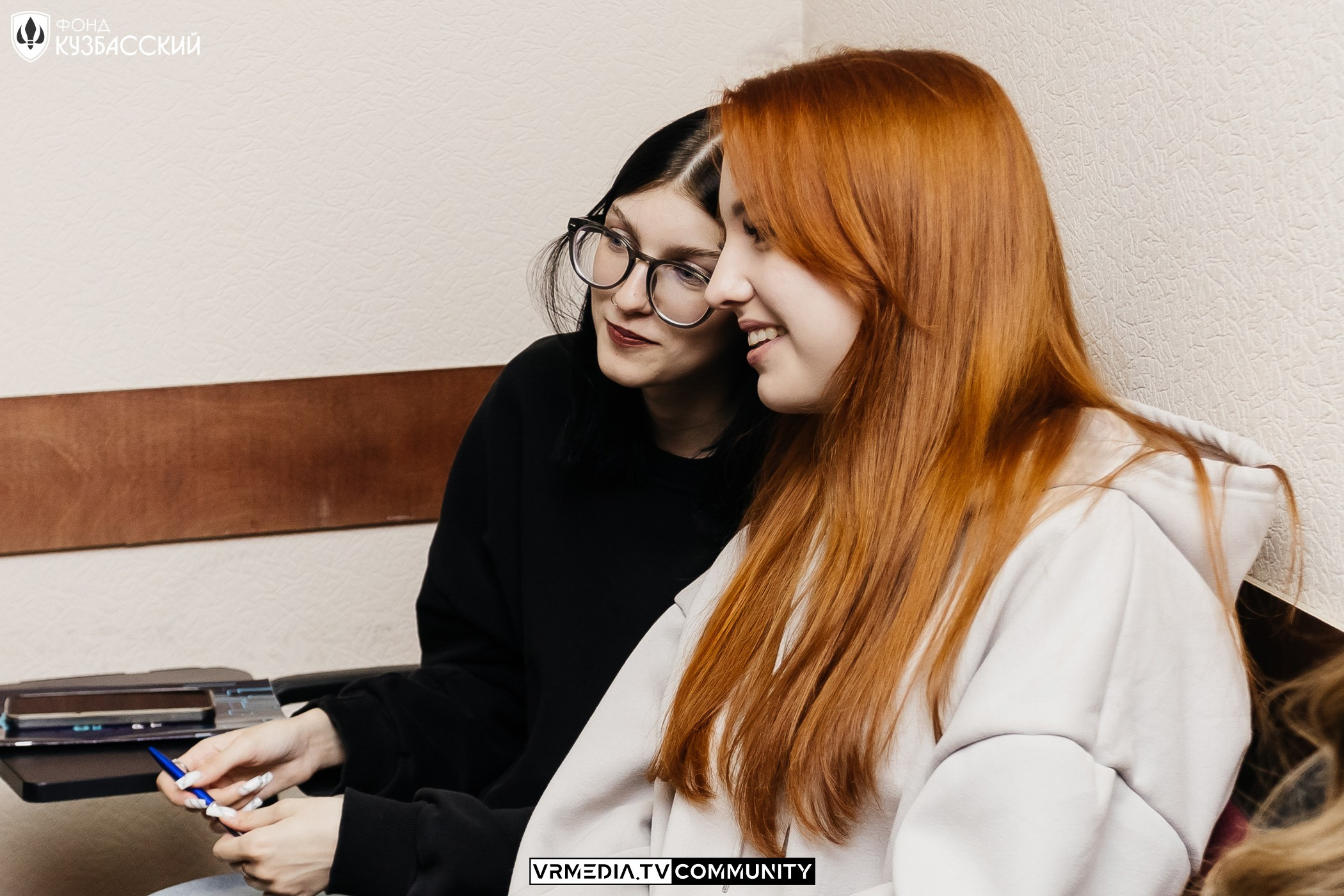 Интенсив «Финансы под контролем»