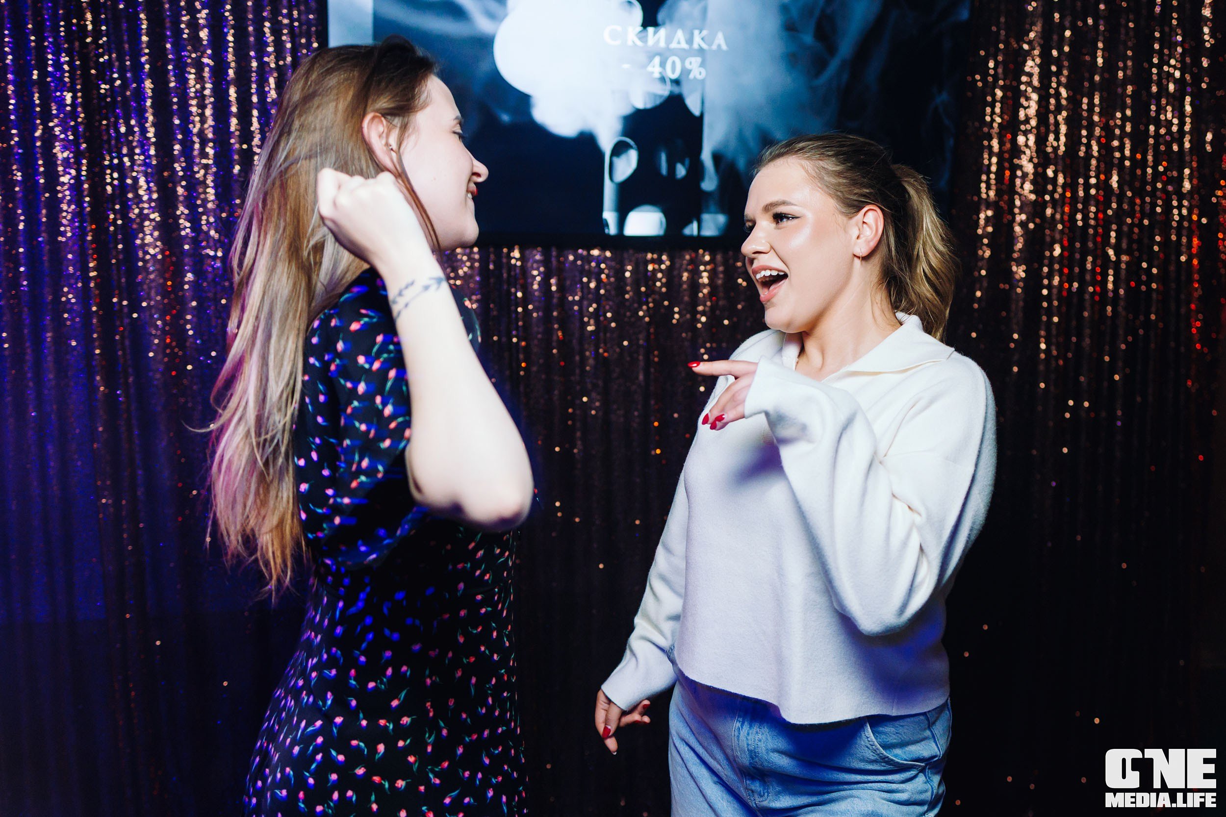 Фоторепортаж из Эйфории. One Media Life: фоторепортажи, фотоотчеты с мероприятий и заведений