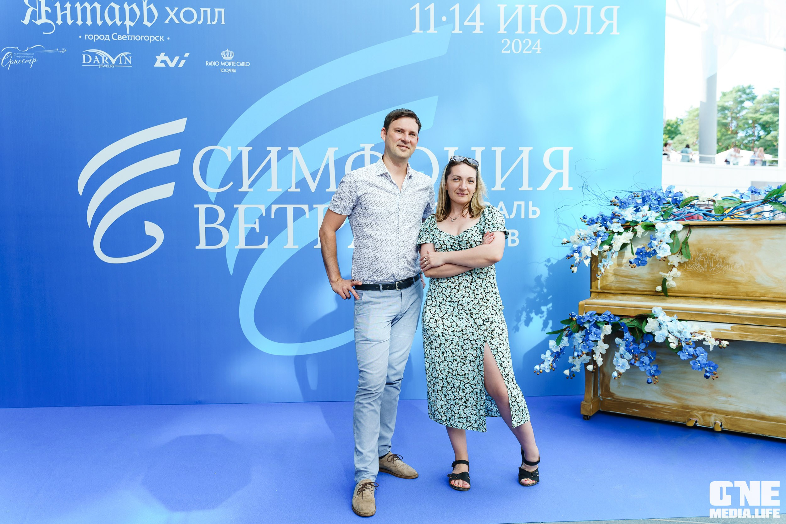 Фоторепортаж с фестиваля «Симфония ветра» в Янтарь Холле. One Media Life: фоторепортажи, фотоотчеты с мероприятий и заведений