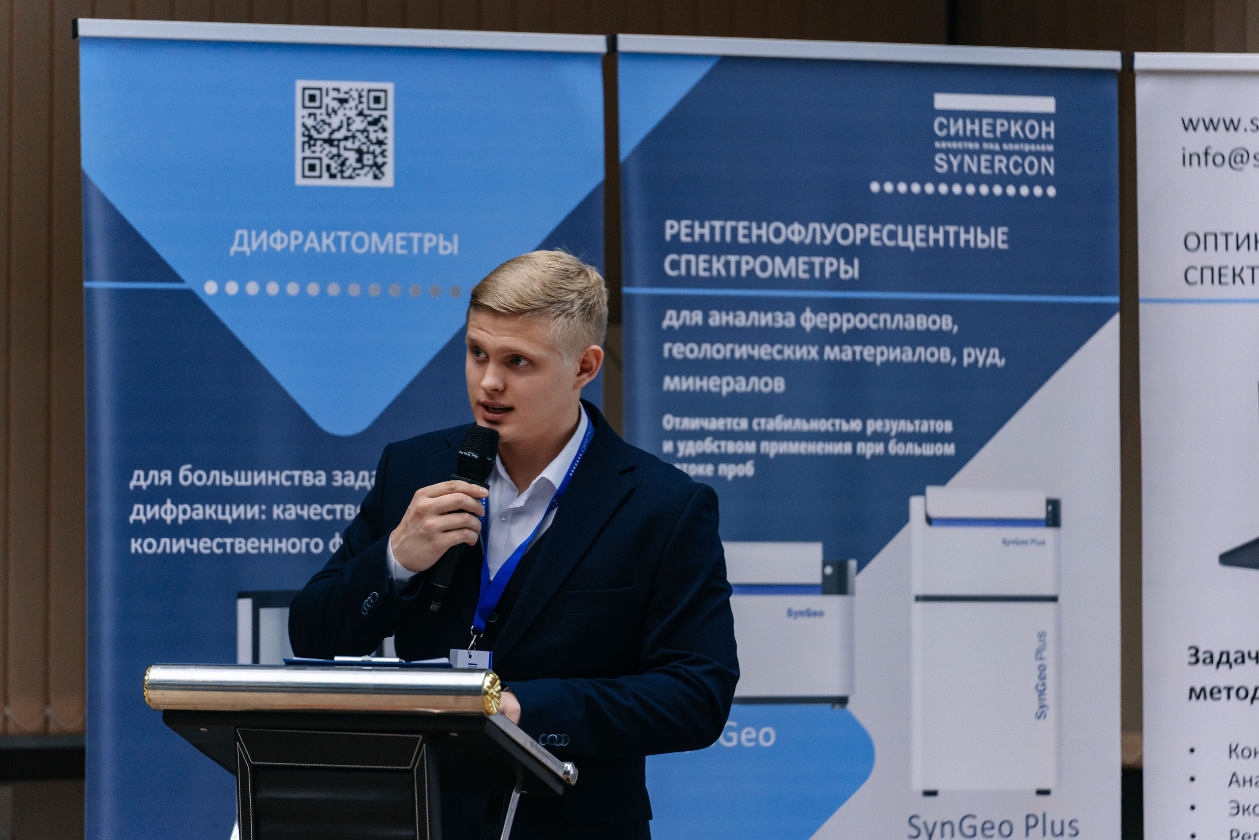 Условия предоставления услуг по фотосъемке на условиях бартера