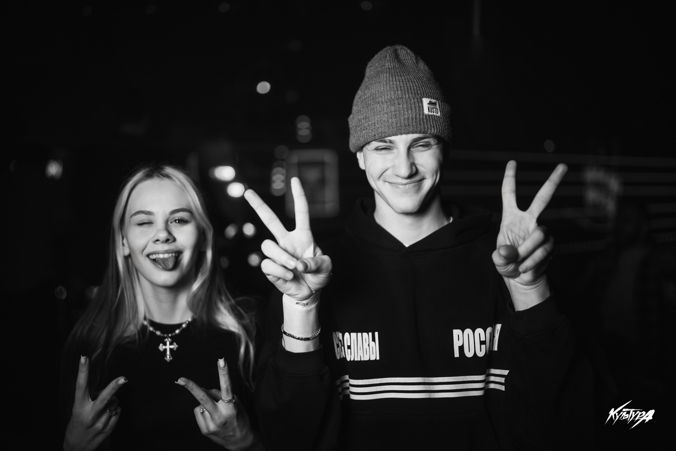 Съемка, ночнуй клуб, репортаж. Фотограф Камчатка Тимофей Тимофеенко