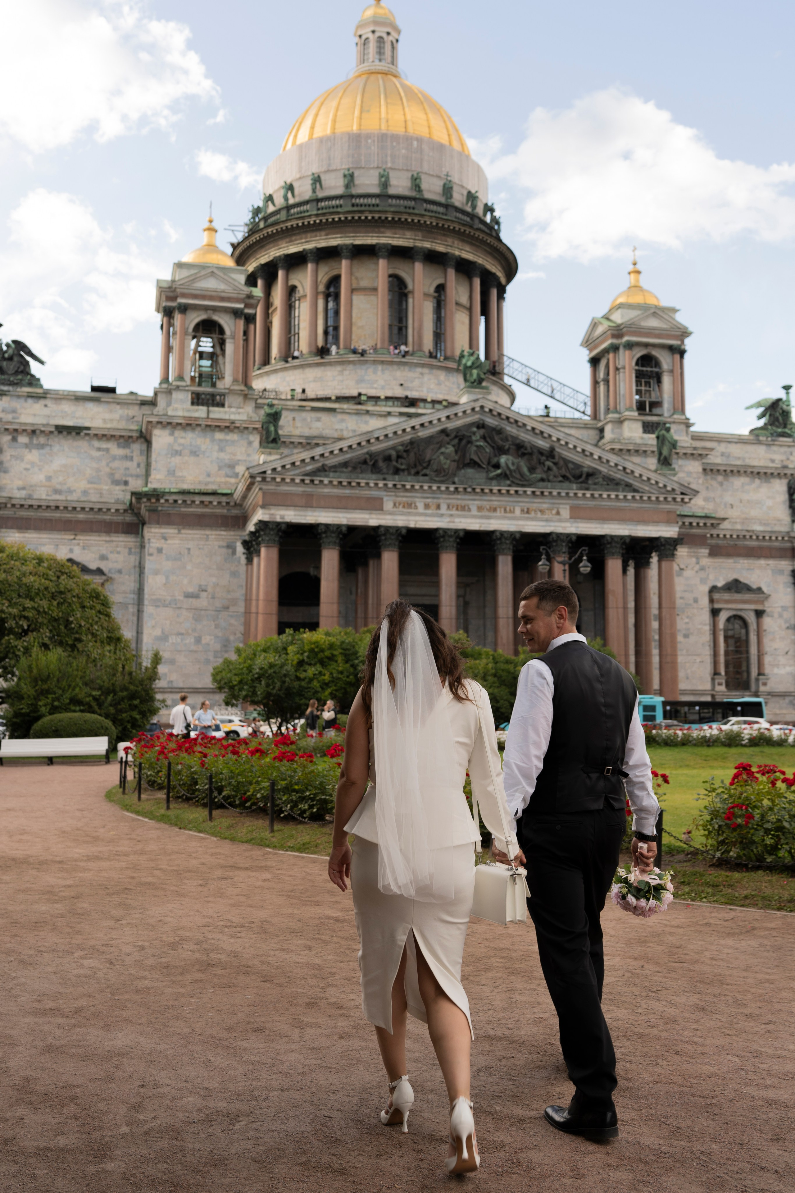Алина+Андрей. Главная