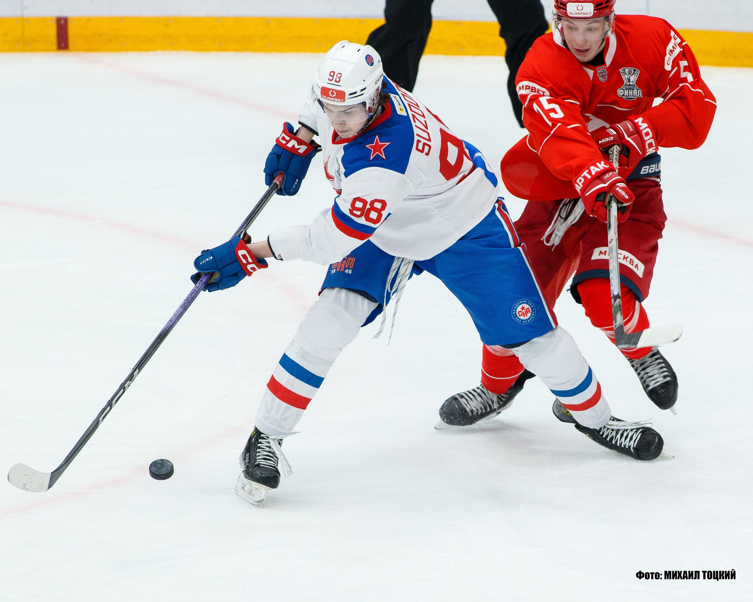 Фоторепортаж Финала Кубка Харламова. МХК Спартак (Москва) — СКА-1946 (Санкт-Петербург). Михаил Тоцкий портретный и репортажный фотограф в Москве