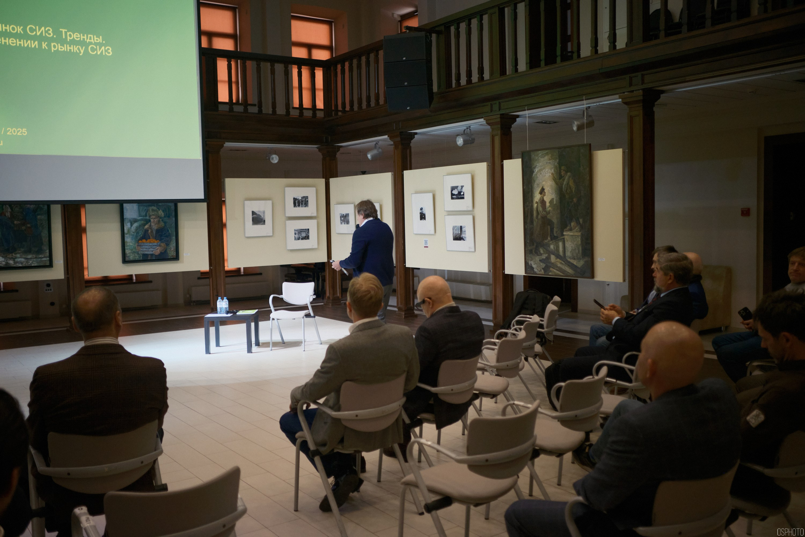 Левитановский культурный центр. Плёс. OSPhoto