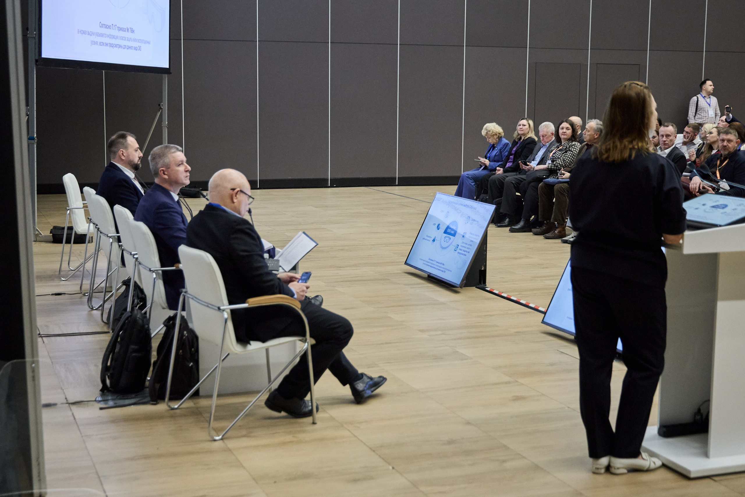 КУБ Экспо и Форум Труда | Экспофорум. OSPhoto