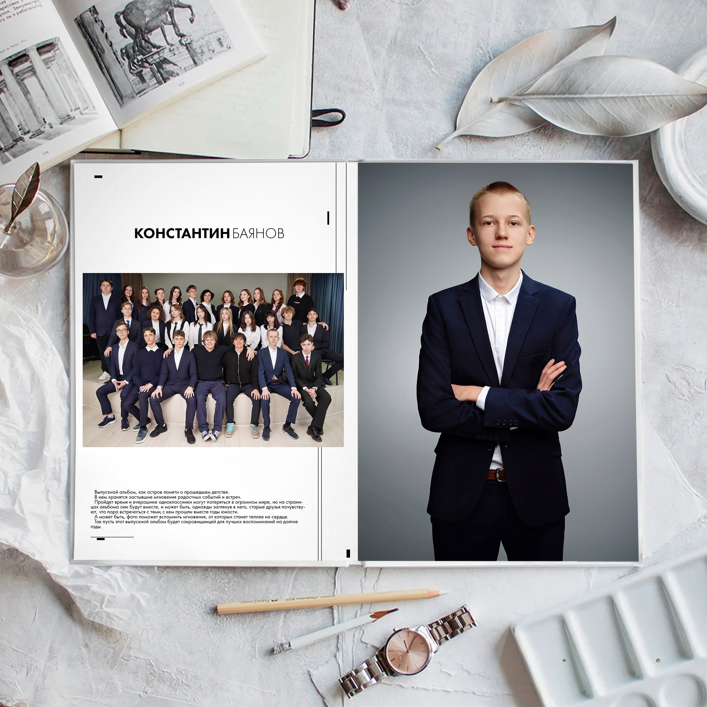 Альбом А36 (30-40 страниц). GOTRA — выпускные альбомы в Тюмени