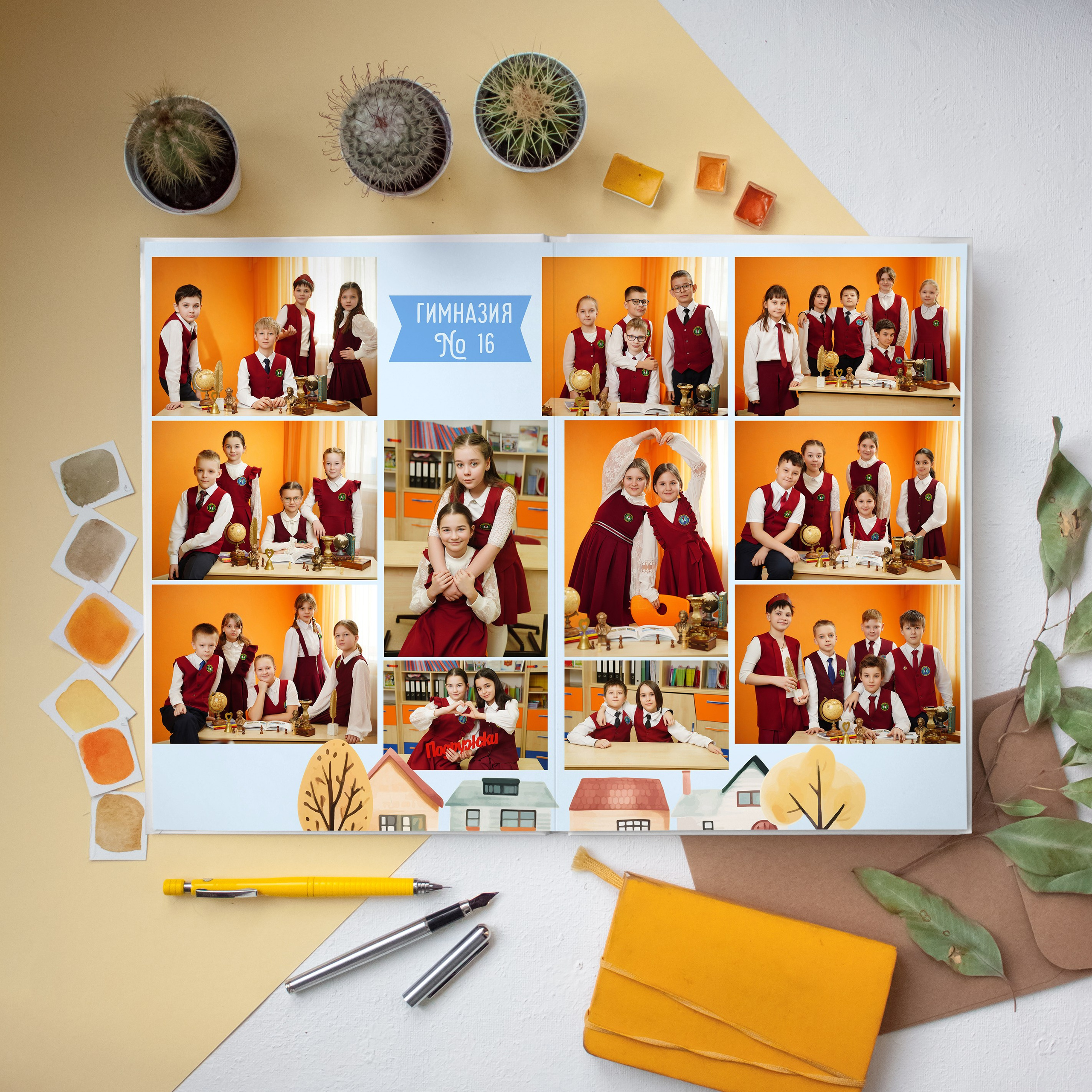 Альбом Максимальный. GOTRA — выпускные альбомы в Тюмени