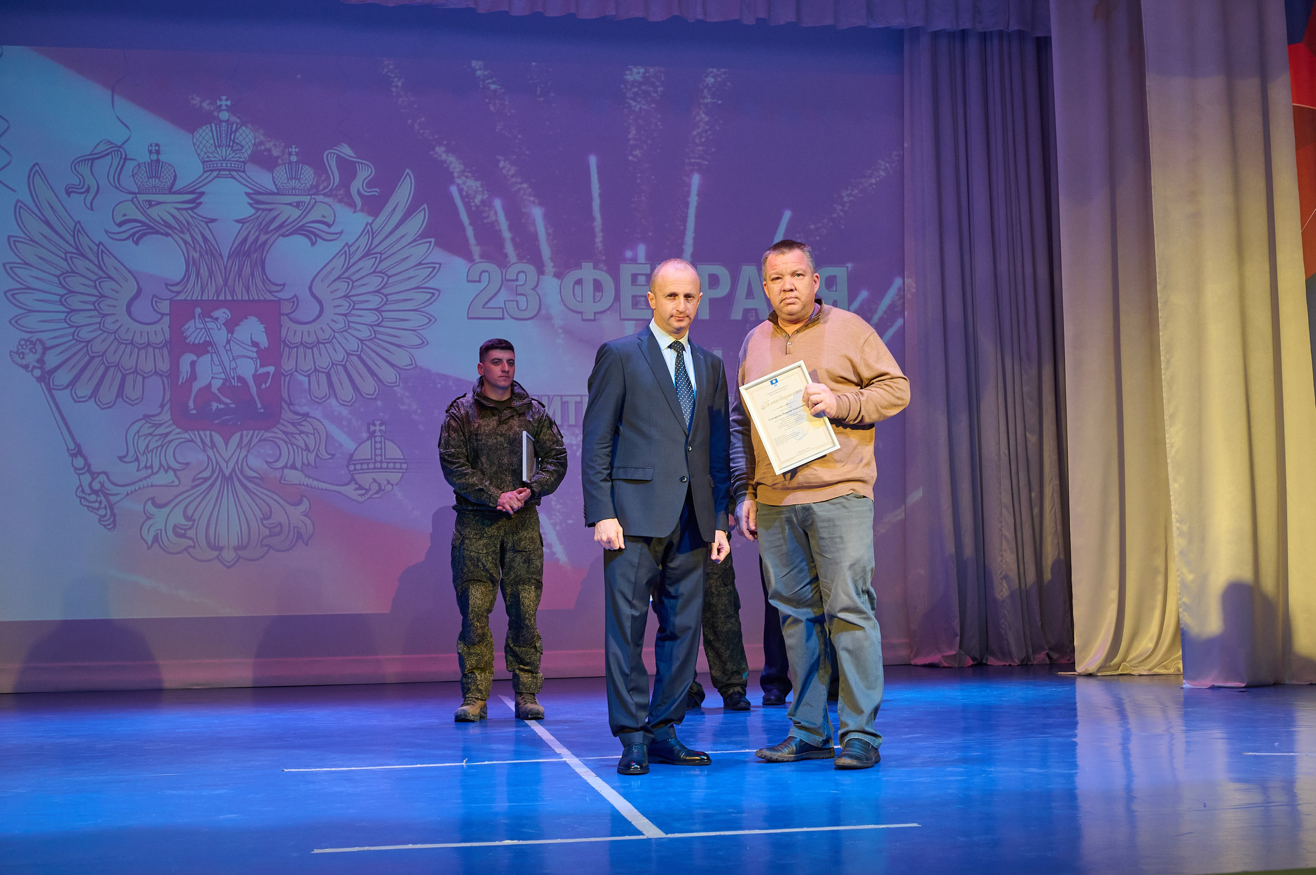 Дк Марьина Роща 23 февраля. Жизнь курорта Кабардинка в фотографиях