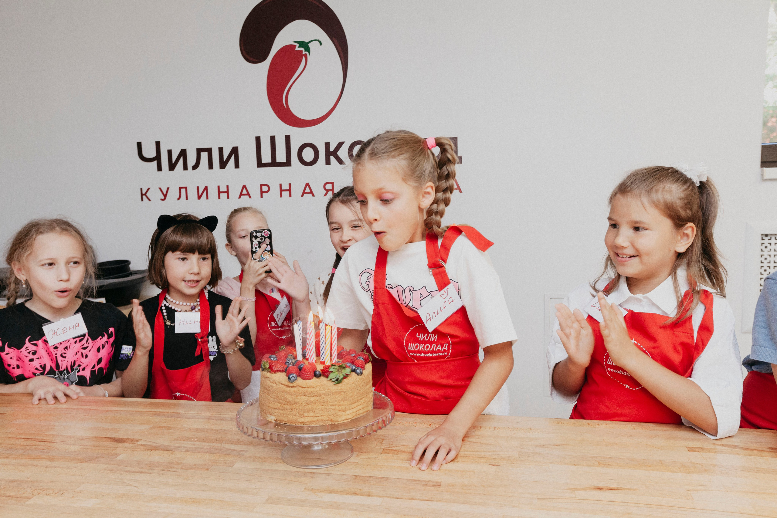 Кулинарный МК студии «Чили Шоколад». Stanislav Baryshev — People. Emotions. Atmosphere