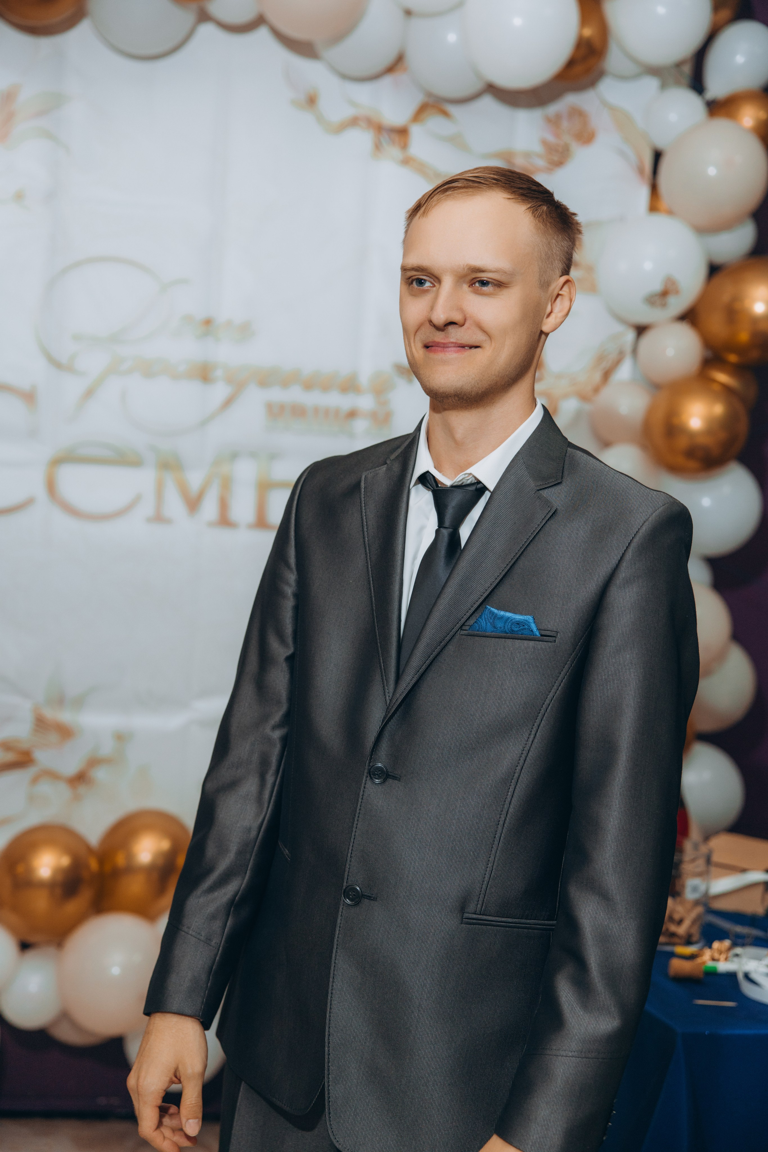 Евгений & Валентина. Свадебный, семейный фотограф в Иркутске Светлана Макаричева