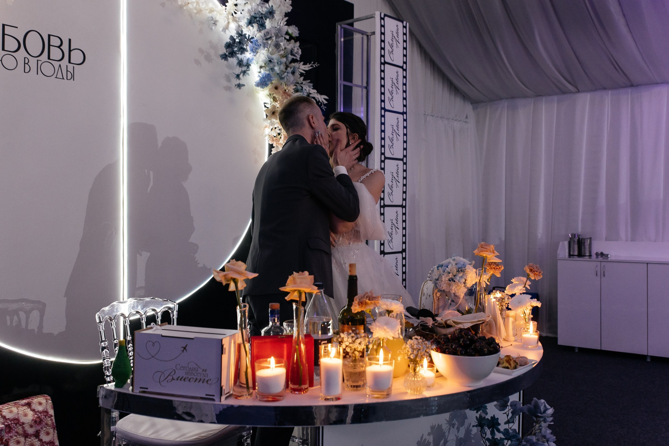 S | A. Кино, Стич и Любовь 🎬. Свадебный фотограф Настя Шелл г. Череповец