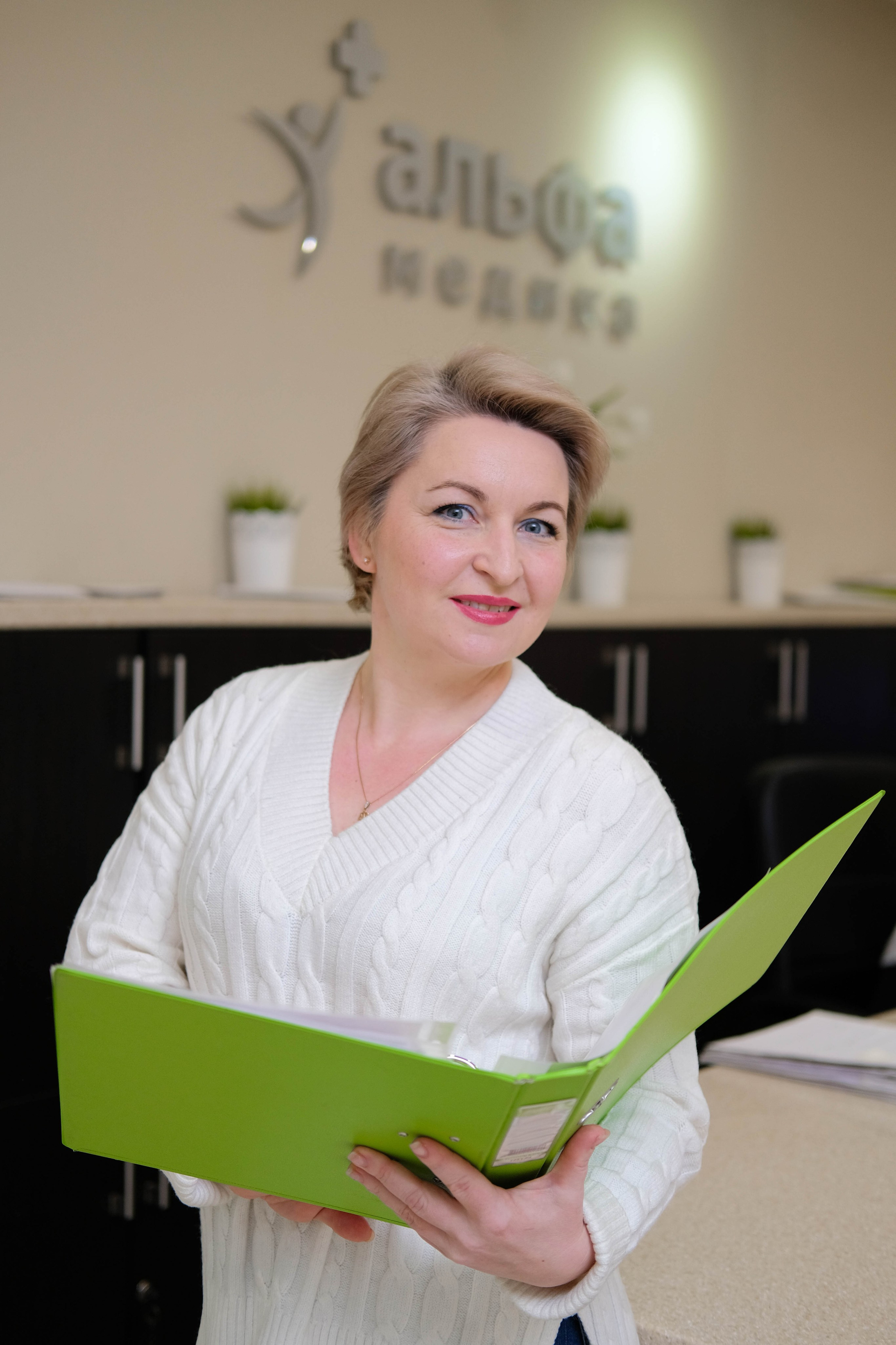 Какой контент нужен медцентру в Санкт-Петербурге