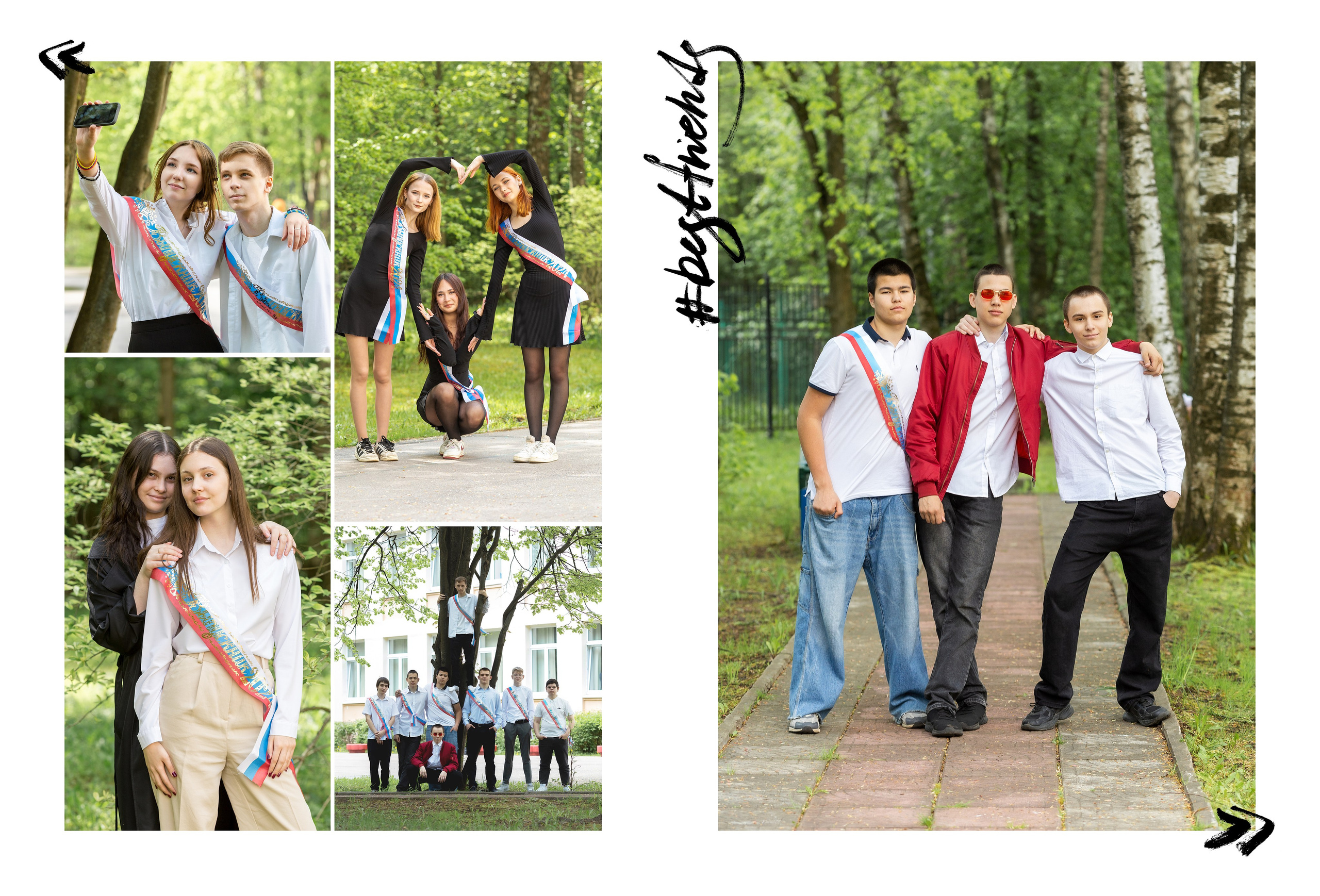 Альбом 4300 руб. Школьный фотограф в Зеленограде и Москве Оксана Гусева