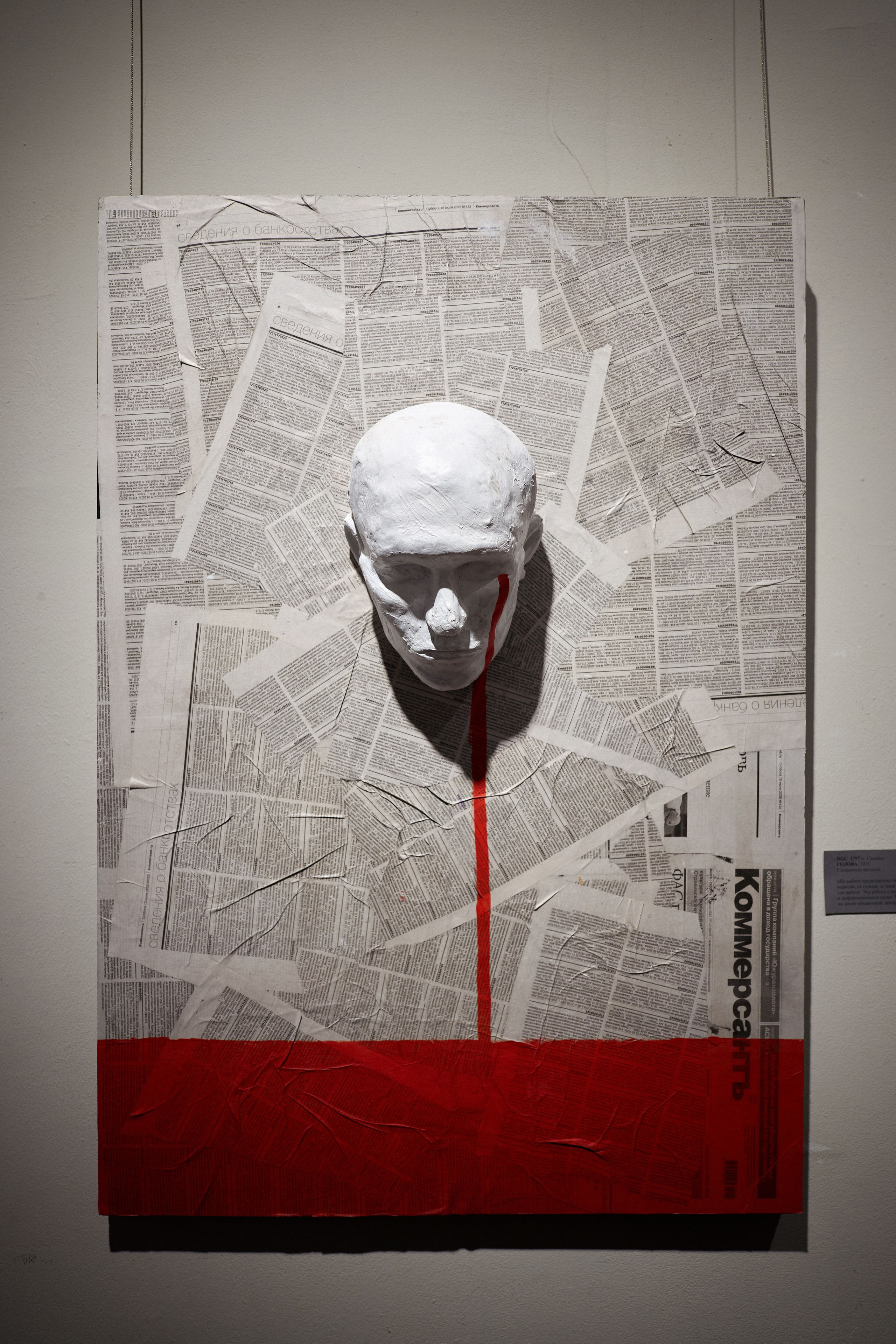 ВСЕ БОТИНКИ В КРАСКЕ. DENISOV ART (фото, видео, дизайн) САМАРА