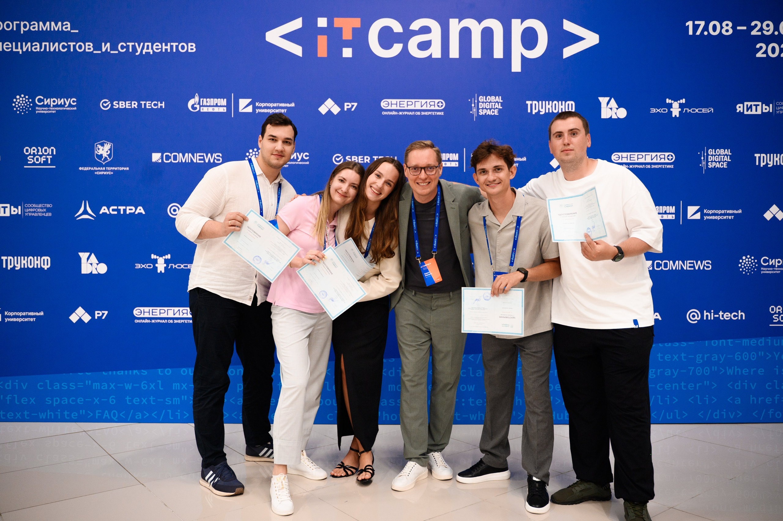 Репортажный фотограф Сочи