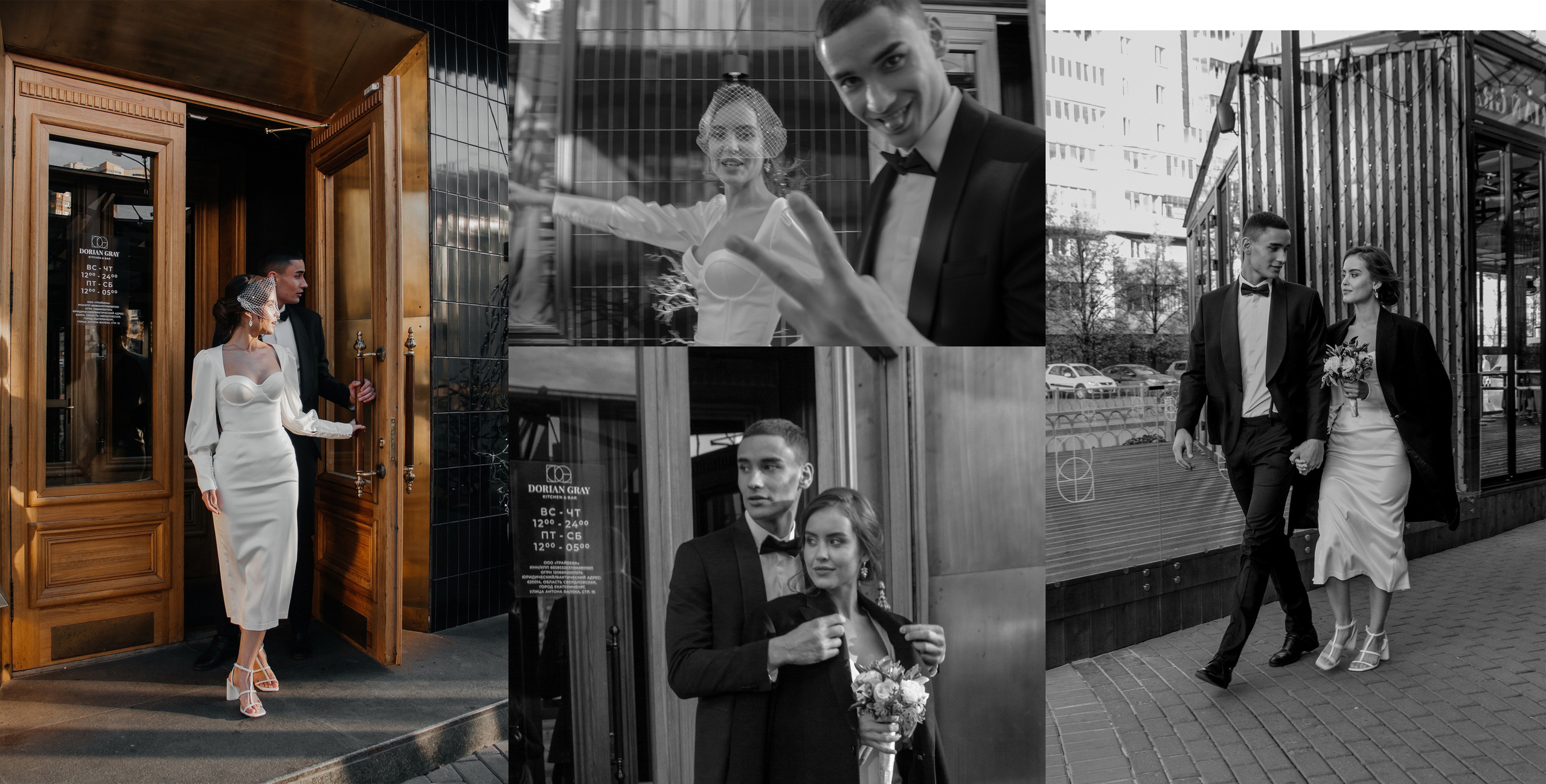 Свадебный и семейный фотограф Ибрагимова Мария из Екатеринбурга
