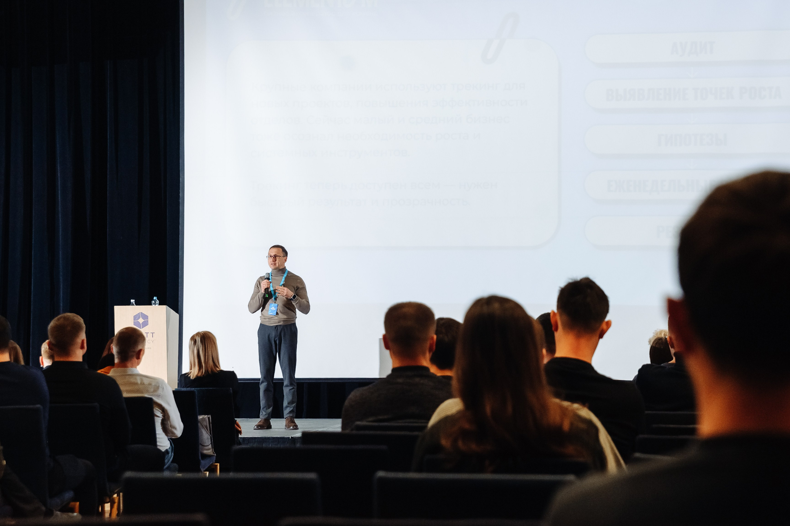 Контент для бизнеса / портрет (1). Фотограф в Екатеринбурге Артём Зайнетдинов