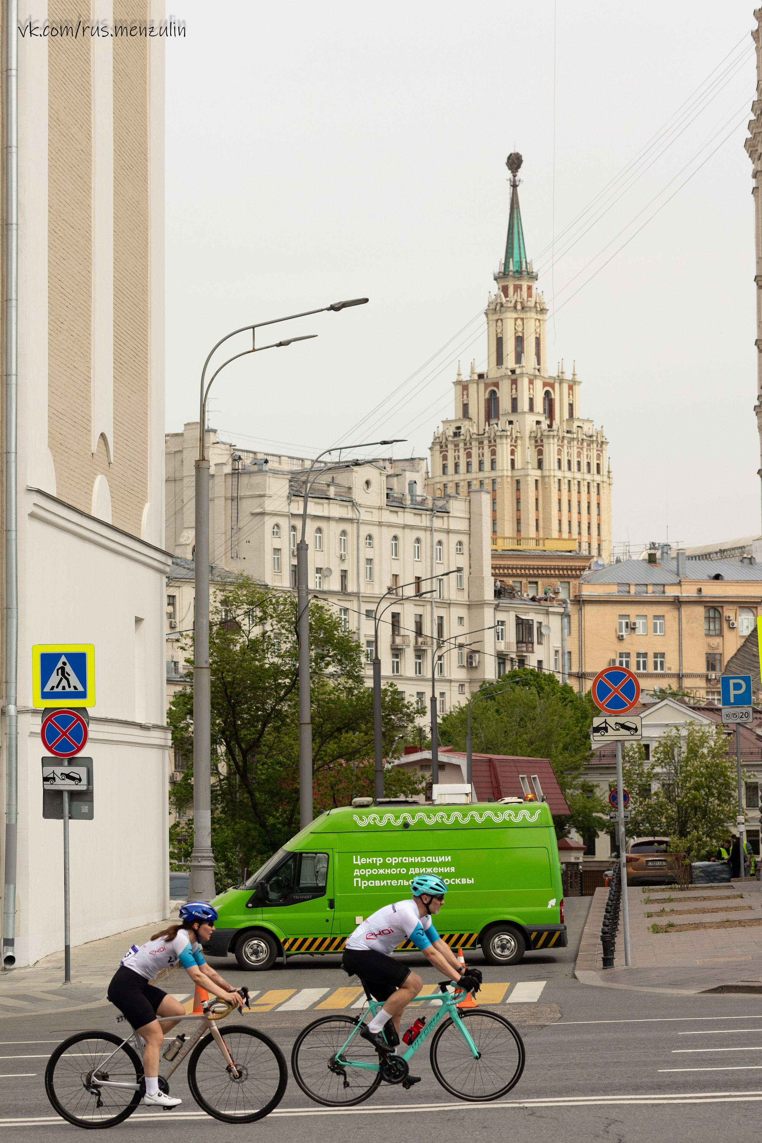 Велофестиваль 2025