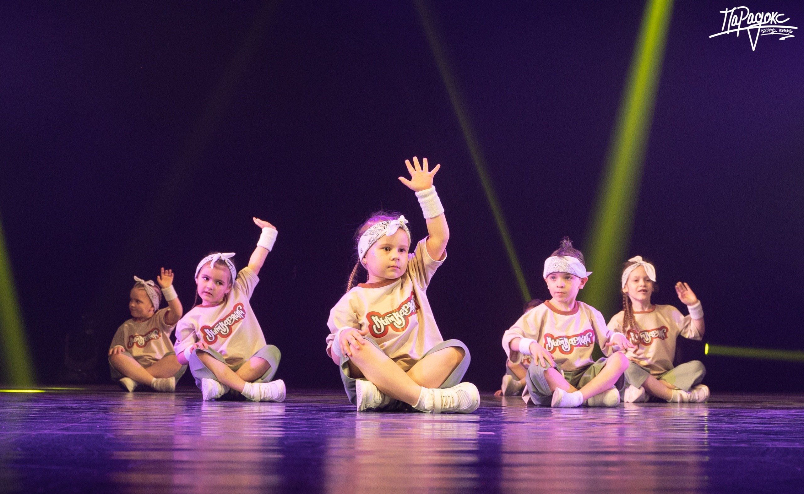 Логотипы. Дима Климт