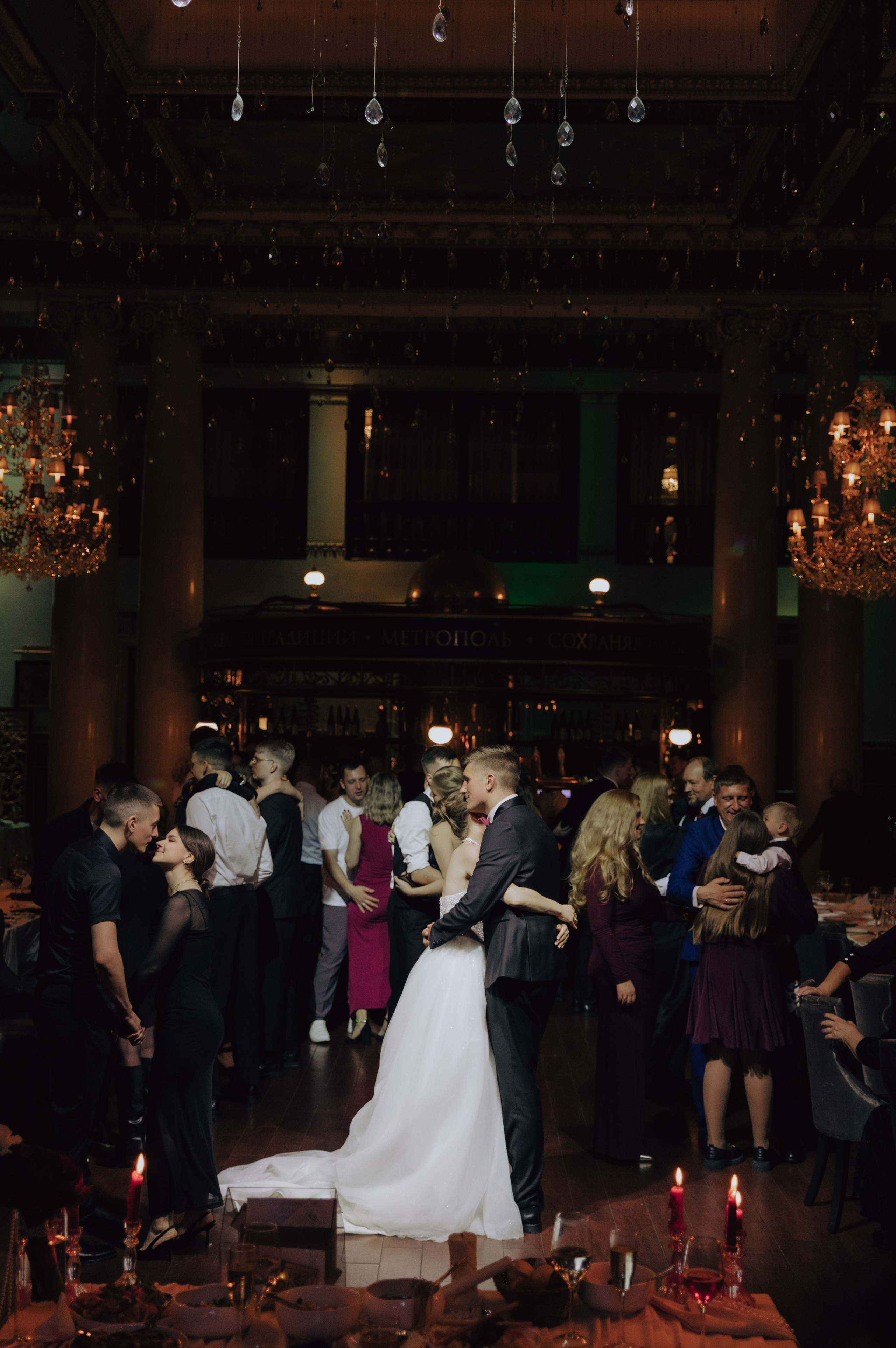 Andrey & Natalya. Свадебный фотограф в Санкт-Петербурге Анна Суровцева