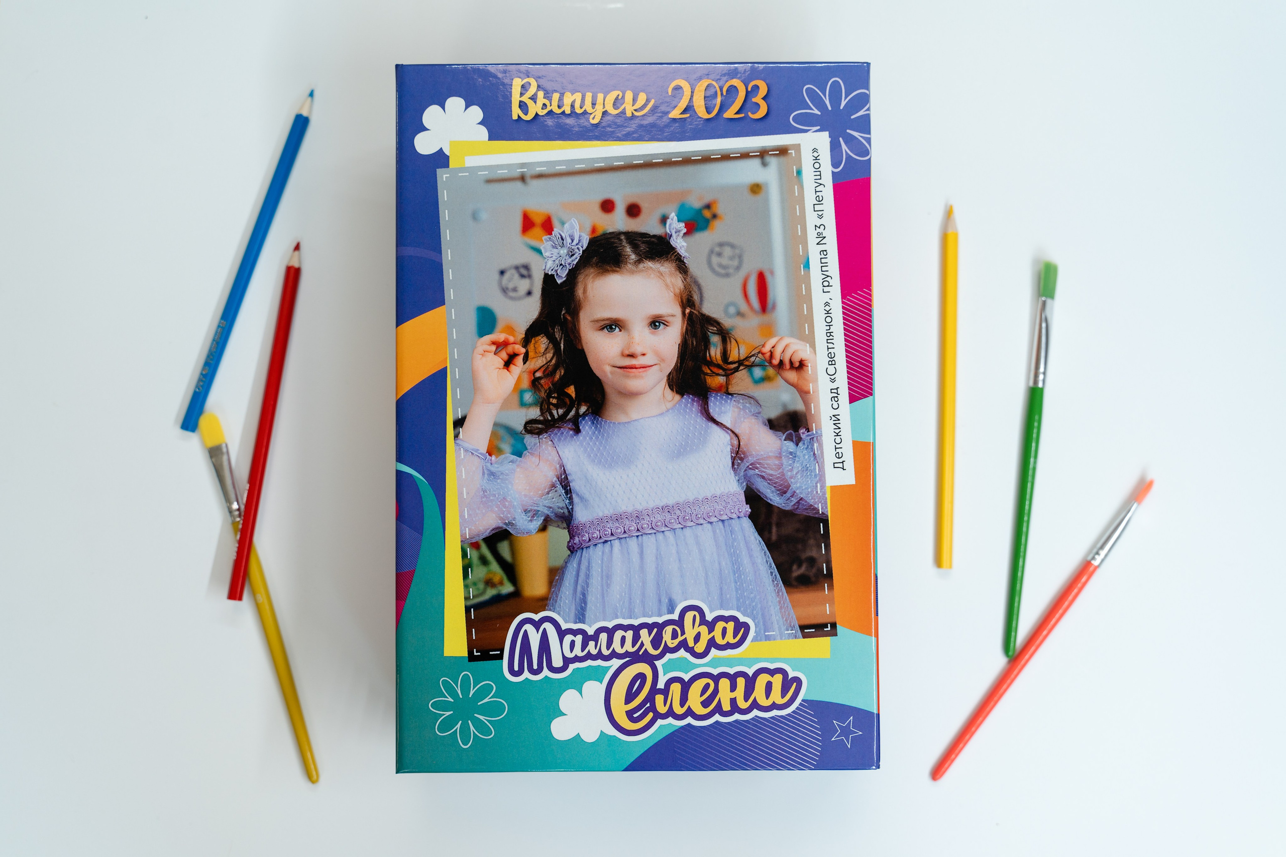 Детские сады. Свадебное видео и выпускные альбомы в Челябинской области in LENS