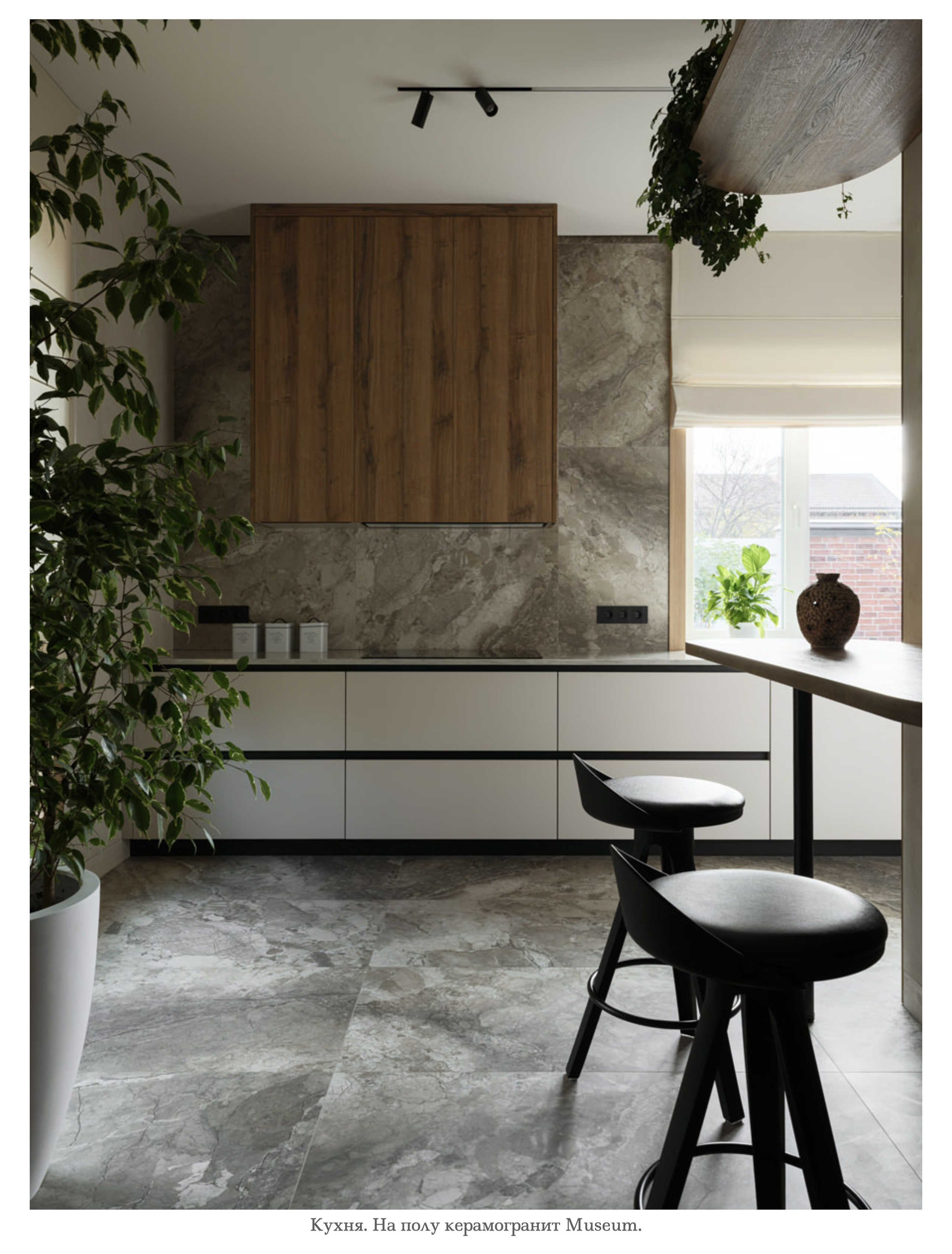 дизайнер: Наталия Шелепникова, стилист: Алёна Бершацкая, фотограф Сергей Денисенко; Краснодар 13