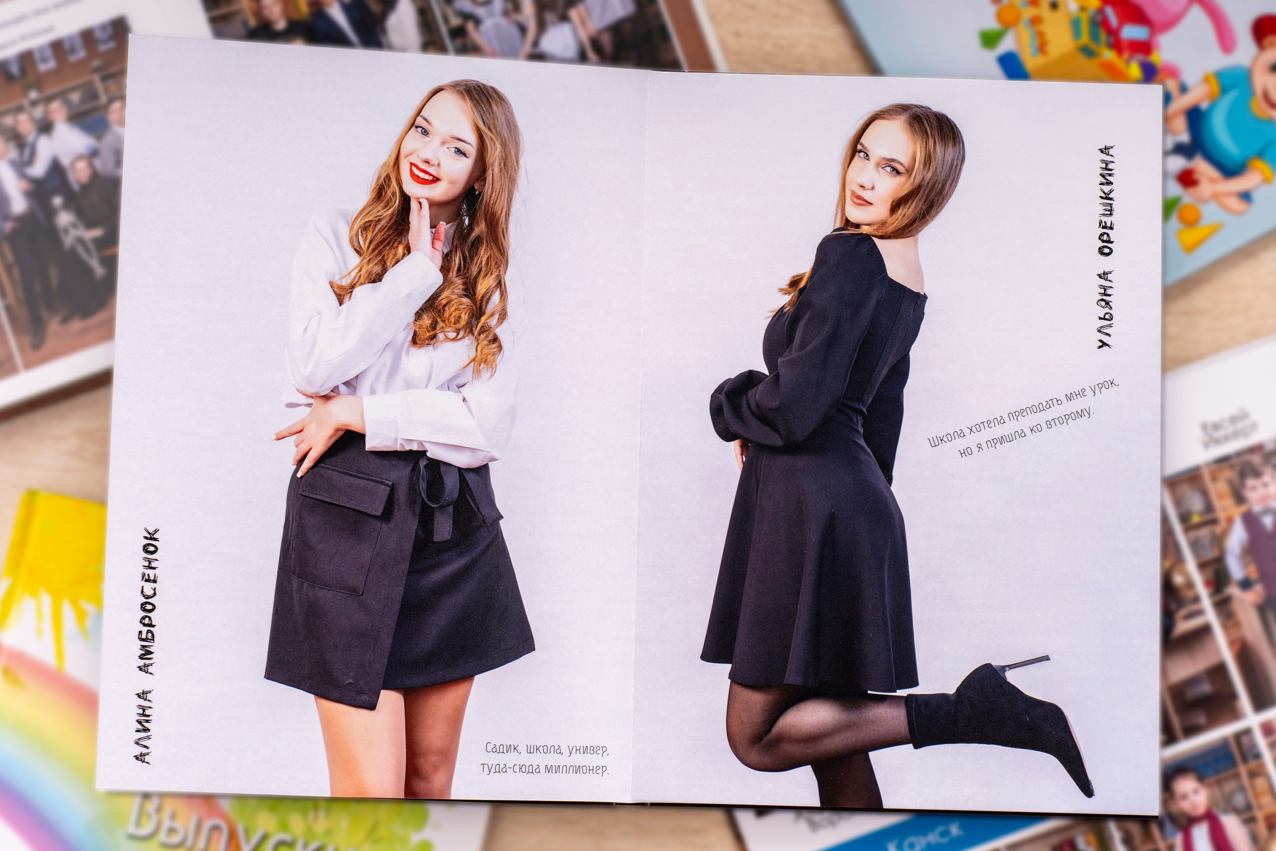 SelfiePlace создай свой альбом сам!. Студия выпускных альбомов VeryBook ®