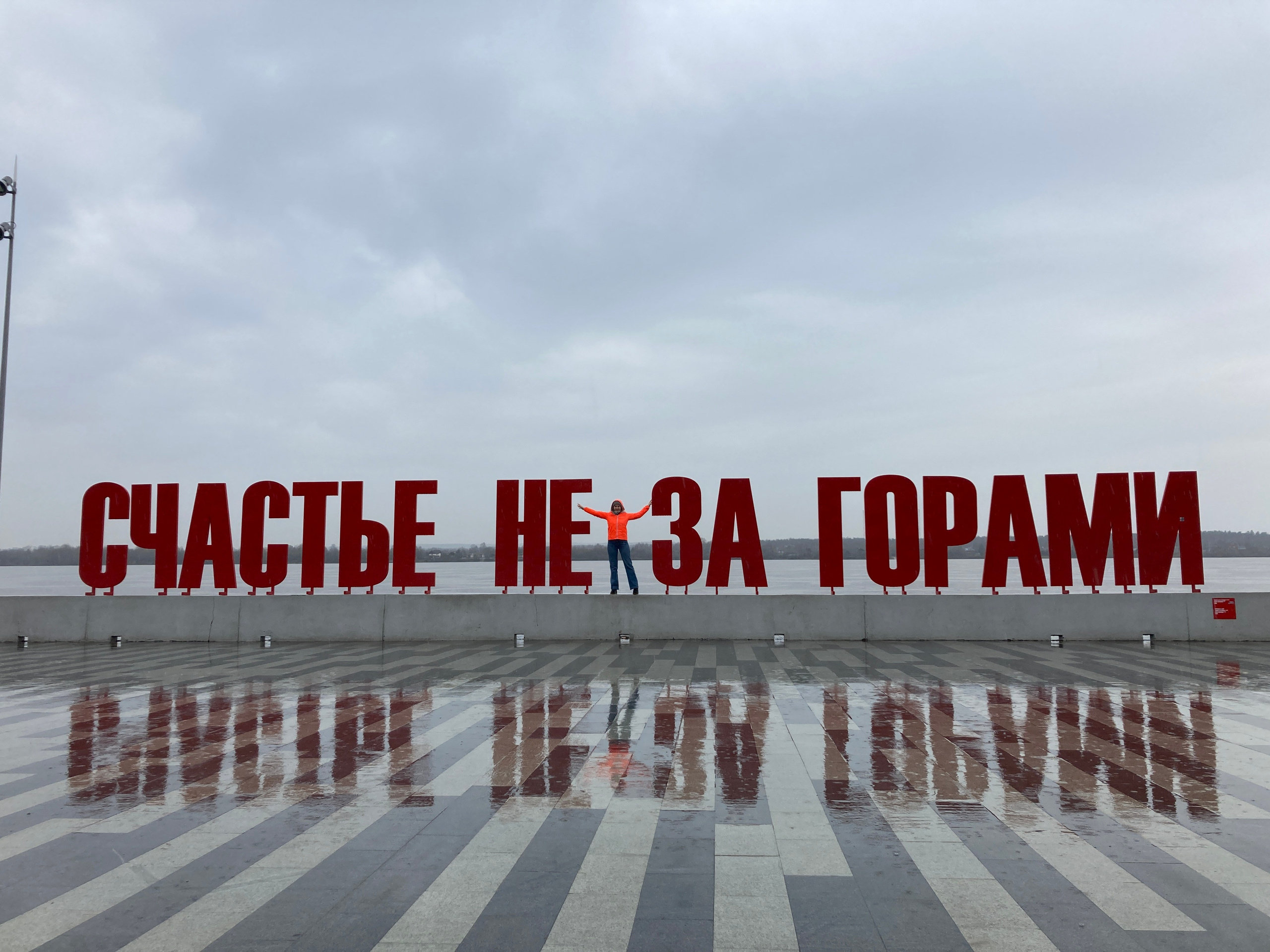 Идем на восток. Портретный фотограф Москва, репортаж и естественная постановка