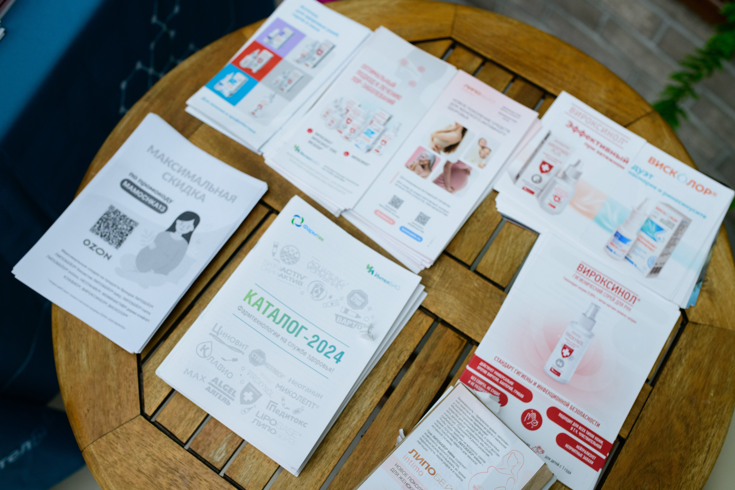 Фотоотчет праздника материнства ноябрь 2024 г. Профессиональный фотограф Елена Красилина г.Ярославль, г. Рыбинск