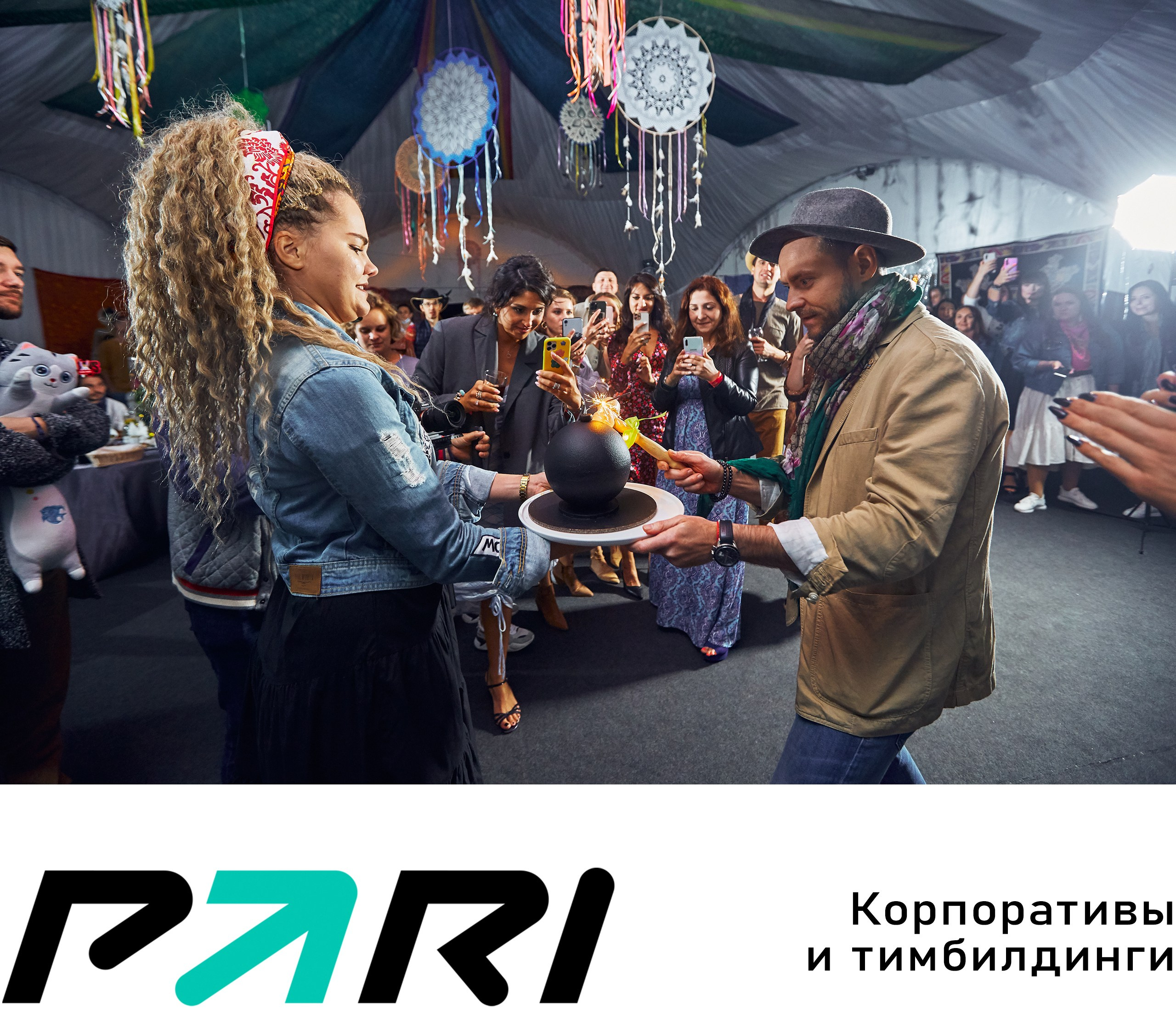 Репортаж. Фотограф Василий Бегаль