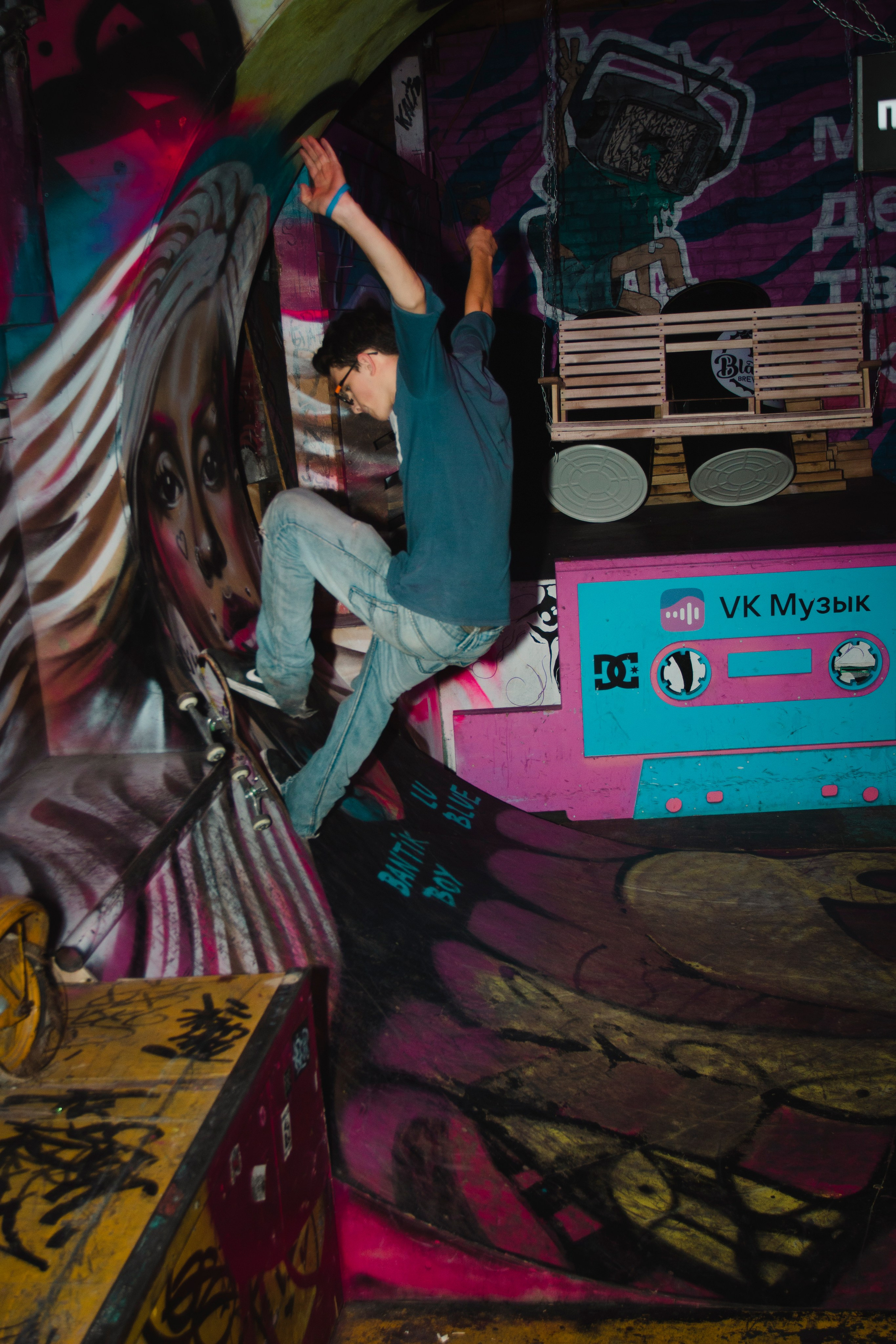 Репортаж. Фотограф Злата Спицына