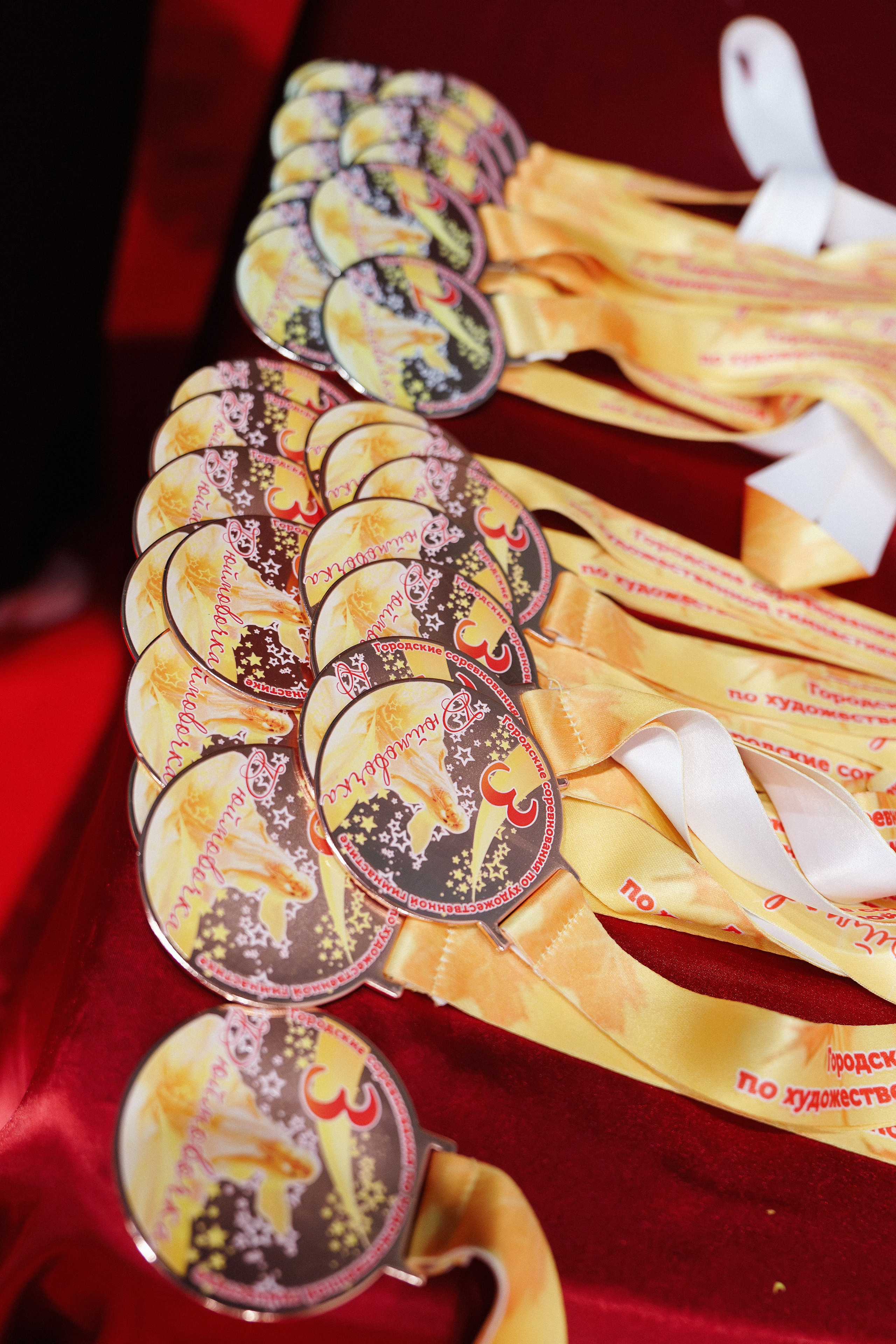 XII городские соревнования по художественной гимнастике «ДЮЙМОВОЧКА». Фотомастерская Воробьевых