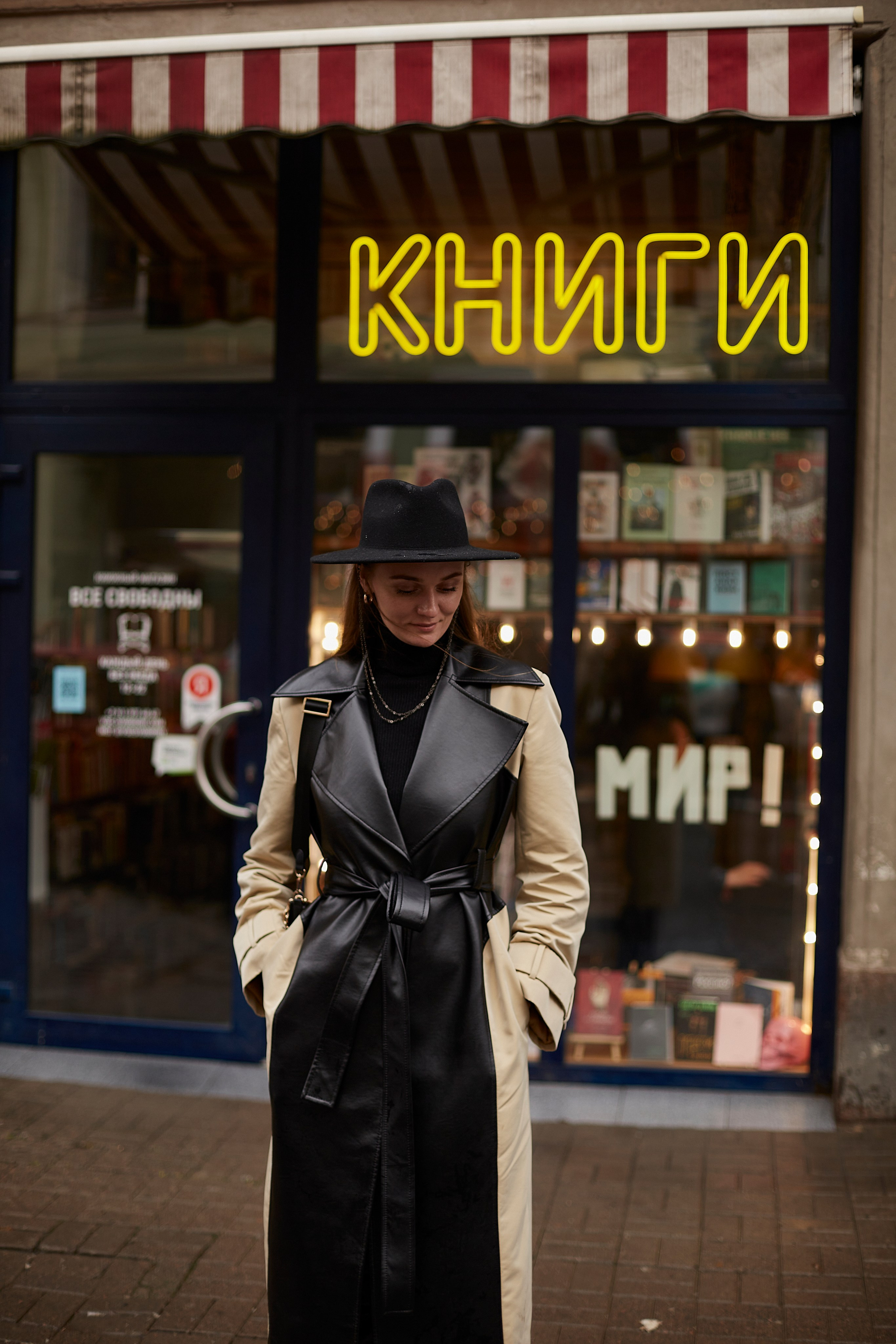 Катя. Анастасия Зобнинá — фотограф в Санкт-Петербурге/СПб