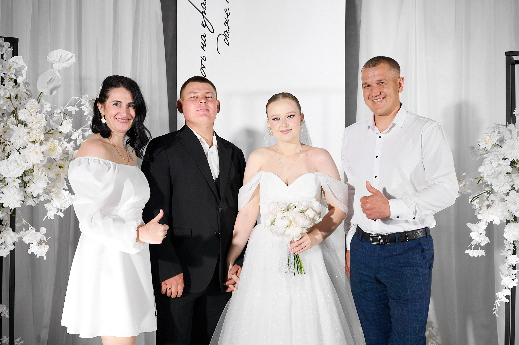 Сергей и Юля. Маляревич Дмитрий свадебный фотограф