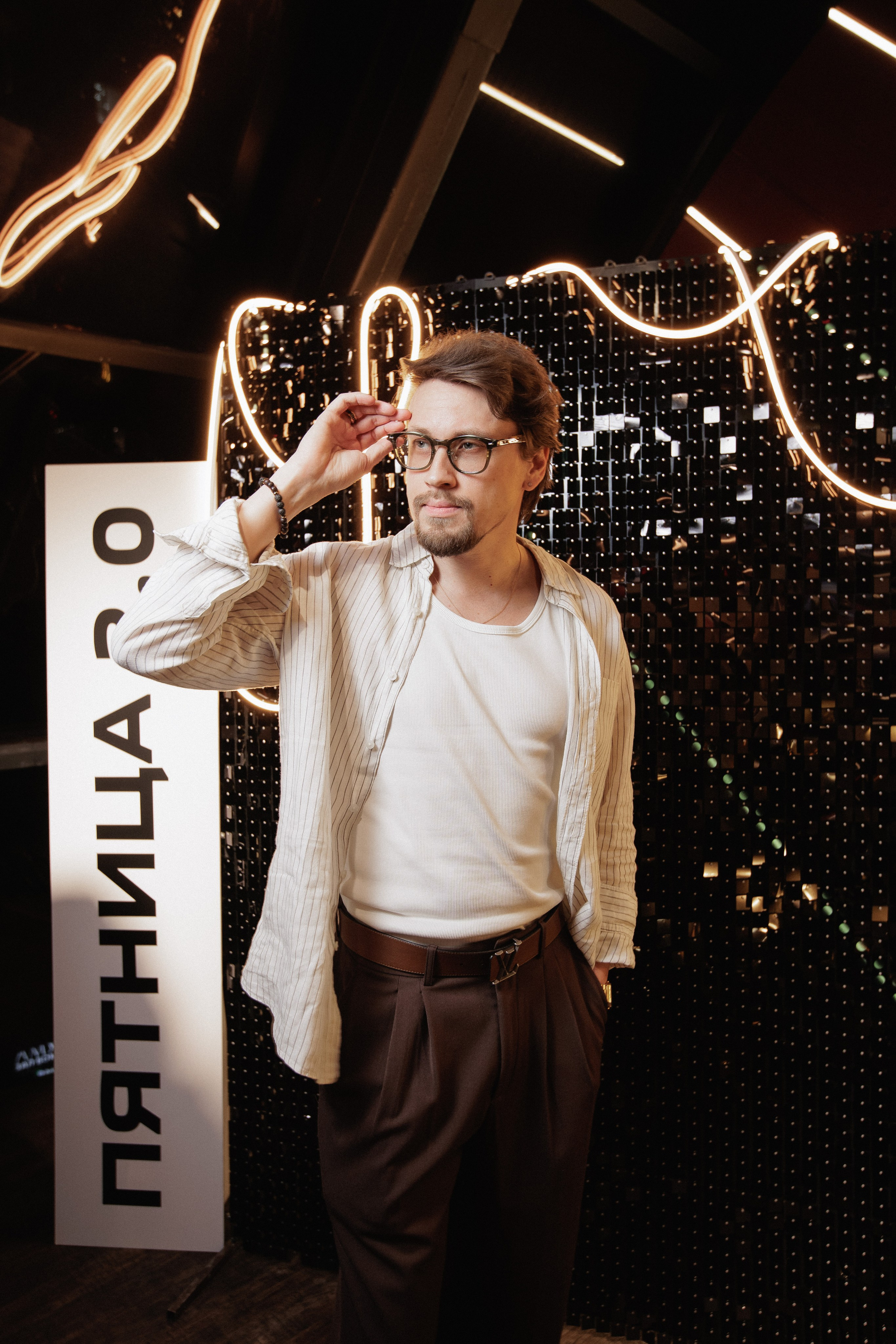 ПЯТНИЦА 2.0. СВОИ. ФОТООТЧЕТЫ-СОБЫТИЯ-МЕСТА