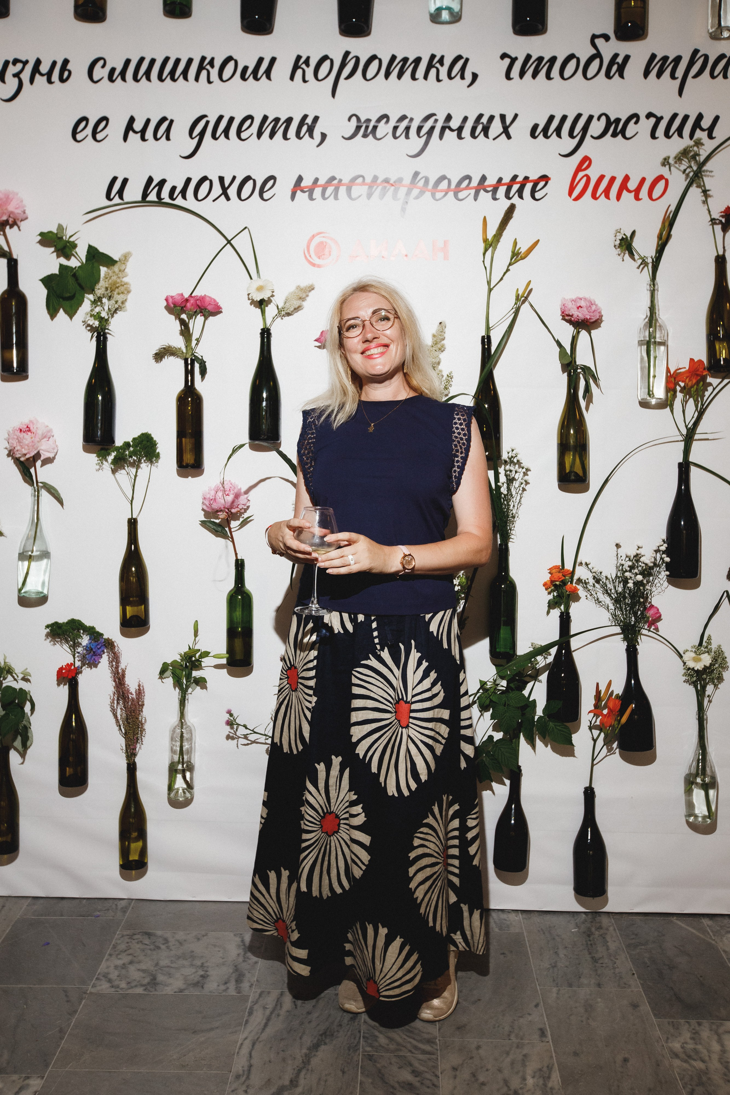 ФЕСТИВАЛЬ РОССИЙСКОГО ВИНА. СВОИ. ФОТООТЧЕТЫ-СОБЫТИЯ-МЕСТА