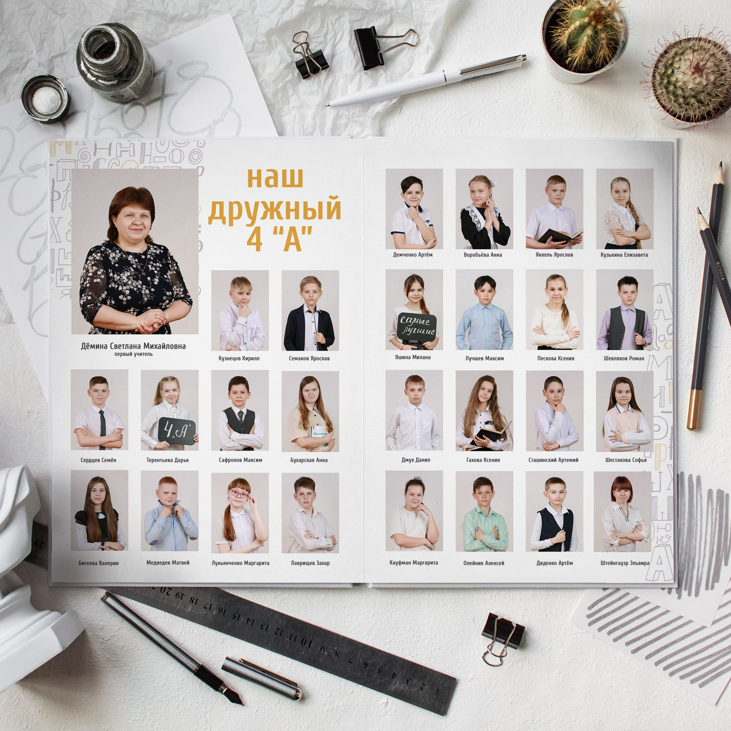 Альбомы общей вёрстки. Детский фотограф Татьяна Жолобова г. Бийск