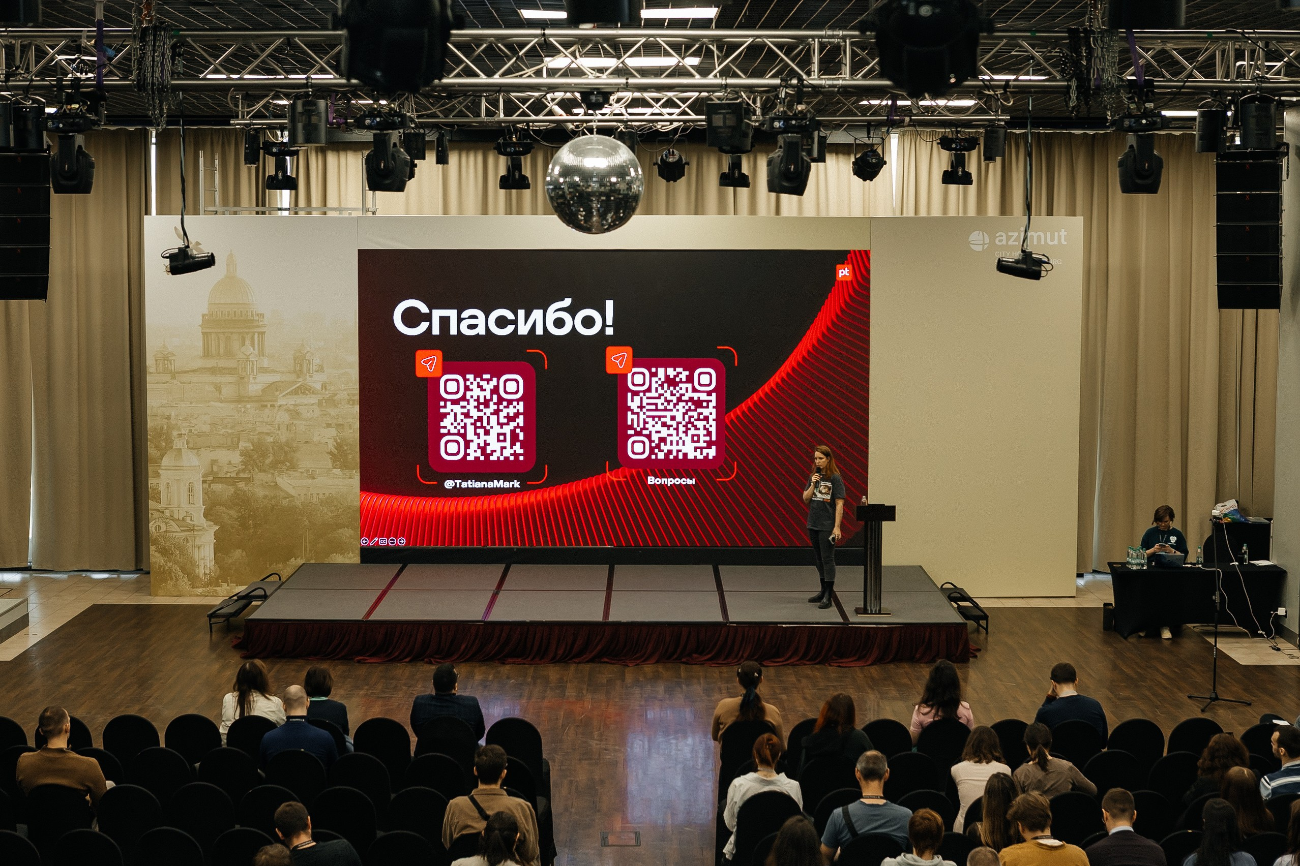 Репортаж.GLOBAL MEETUP 2025. Репортажный и свадебный фотограф в Санкт-Петербурге Романов Вадим